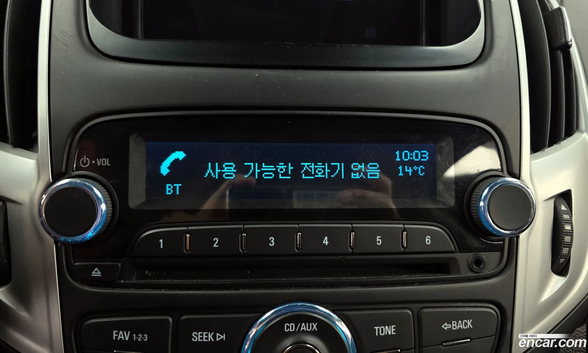 Chevrolet (GM Daewoo) Amazing New Cruze 2015 — 15