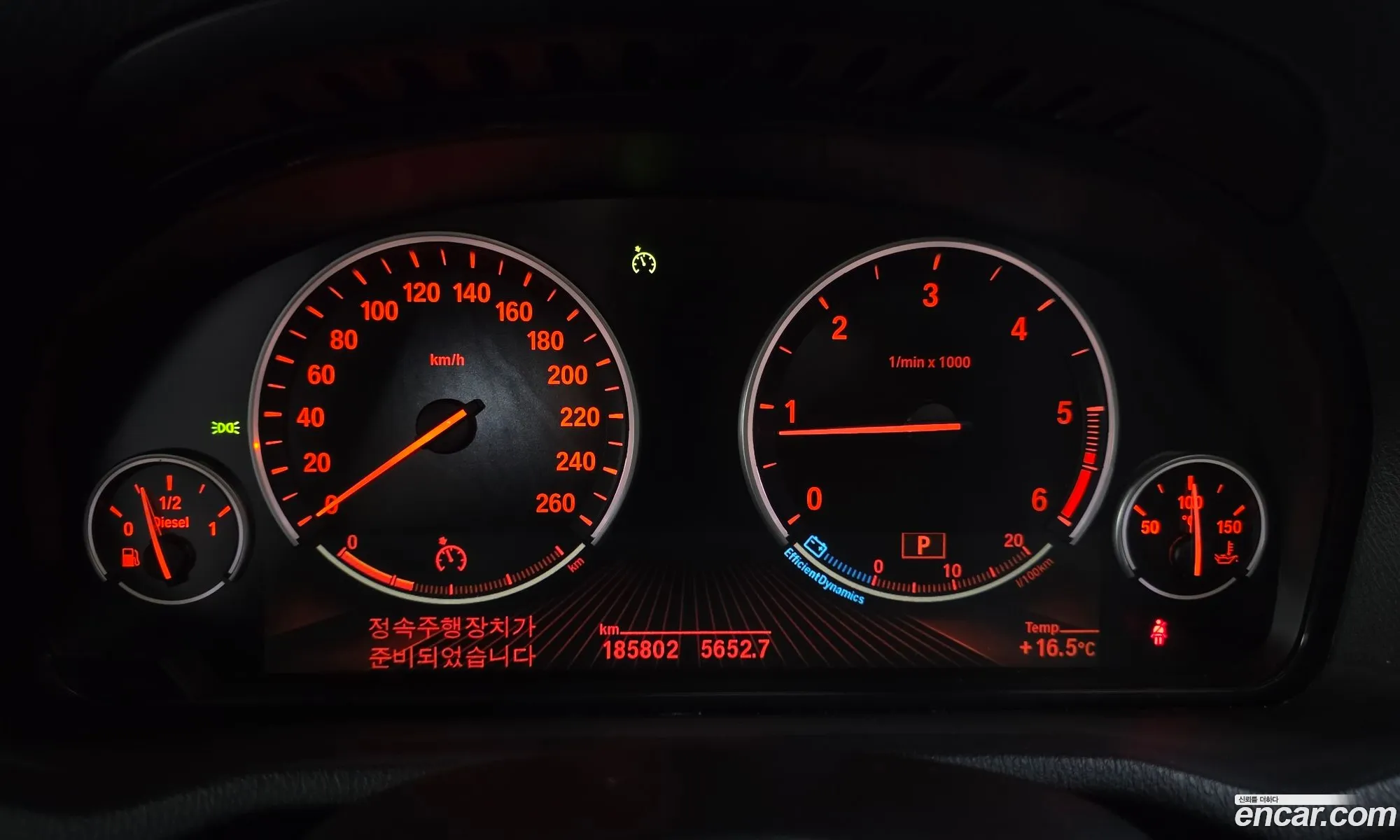 BMW X3 2013 WBAWY3109E0F20367 — 9
