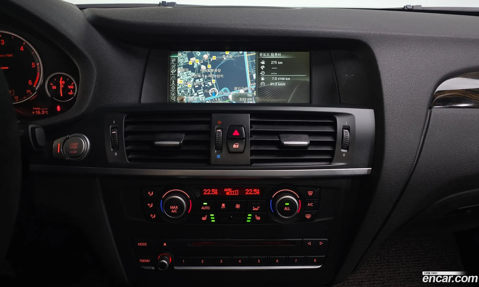 BMW X3 2013 WBAWY3109E0F20367 — 5