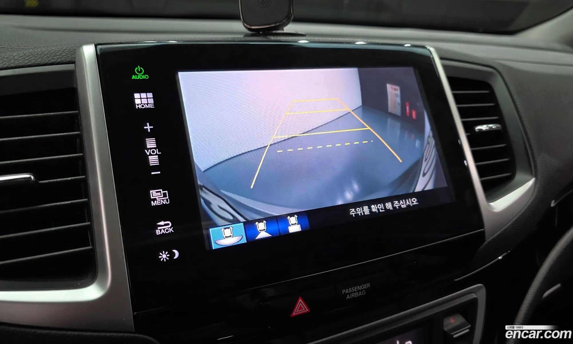 Honda Pilot 2016 5FNYF6850GB201792 — 17