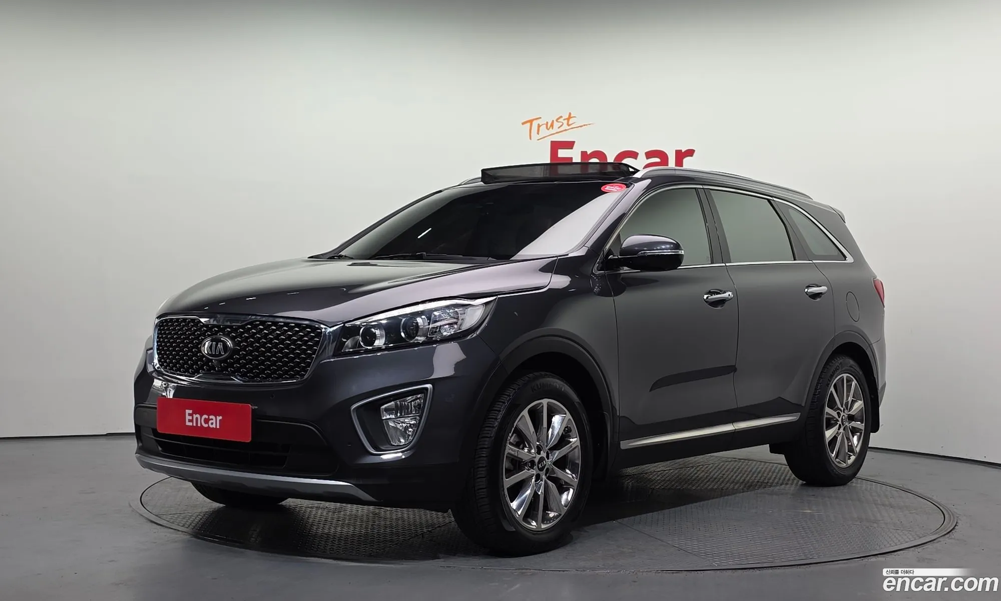Kia Sorento 2015 — 4