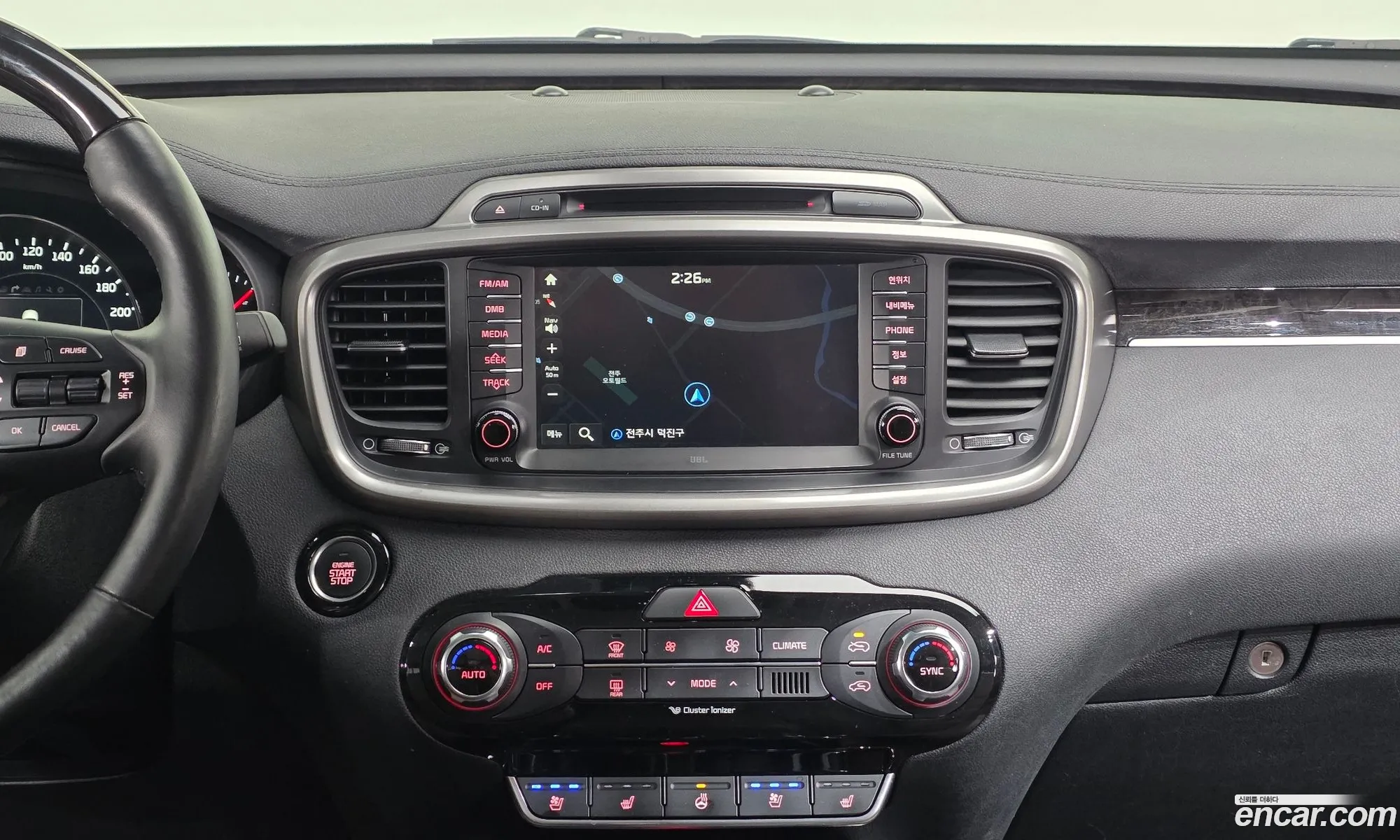 Kia Sorento 2015 — 15