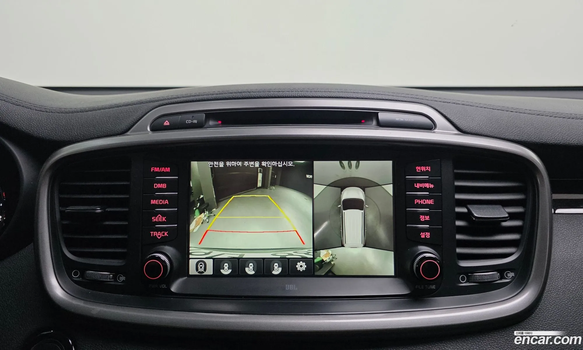 Kia Sorento 2015 — 7