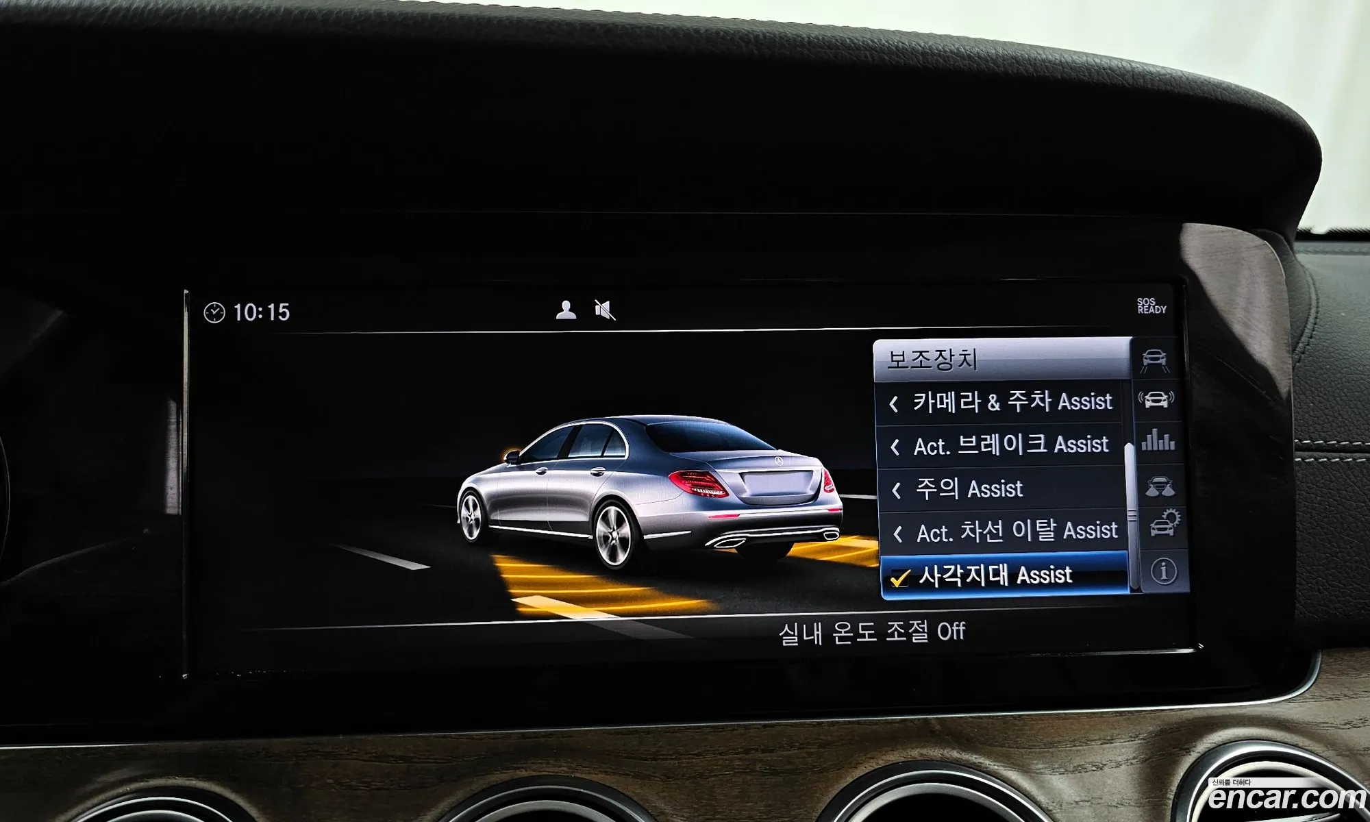 Mercedes-Benz E-Class W213 2018 WDDZF0FB5JA363121 — 22