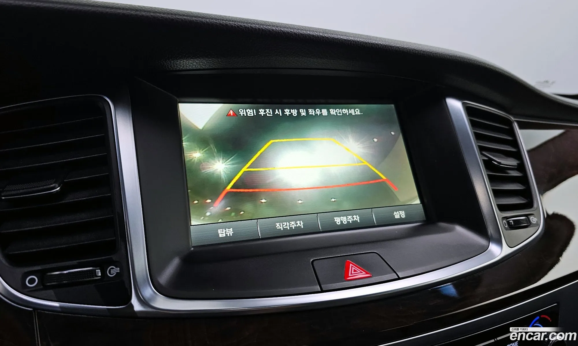 Hyundai Equus 2014 — 14
