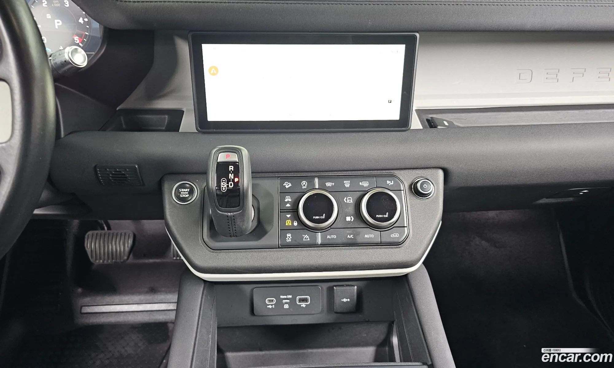 Land Rover Defender 2020 SALEA7BN5L2032013 — 30