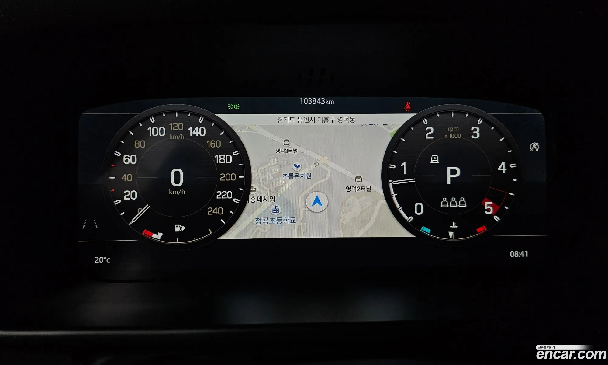 Land Rover Defender 2020 SALEA7BN5L2032013 — 6