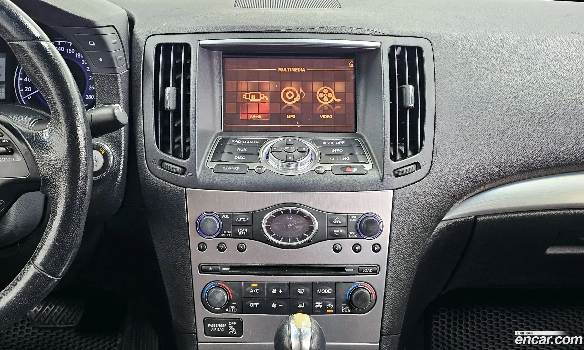 Infiniti G37