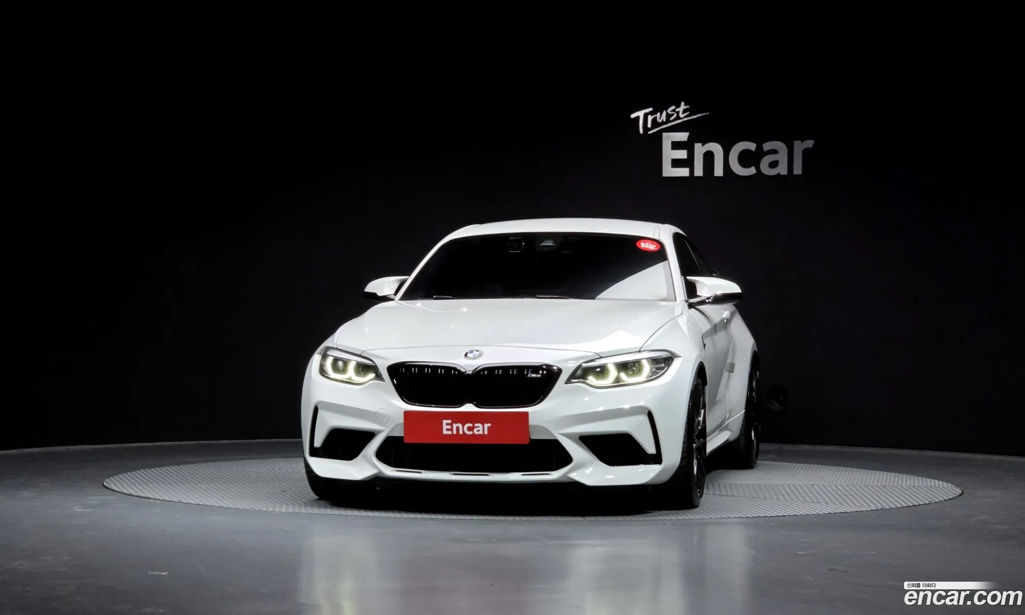 BMW M2 2021 WBS2U710111111111 — 28