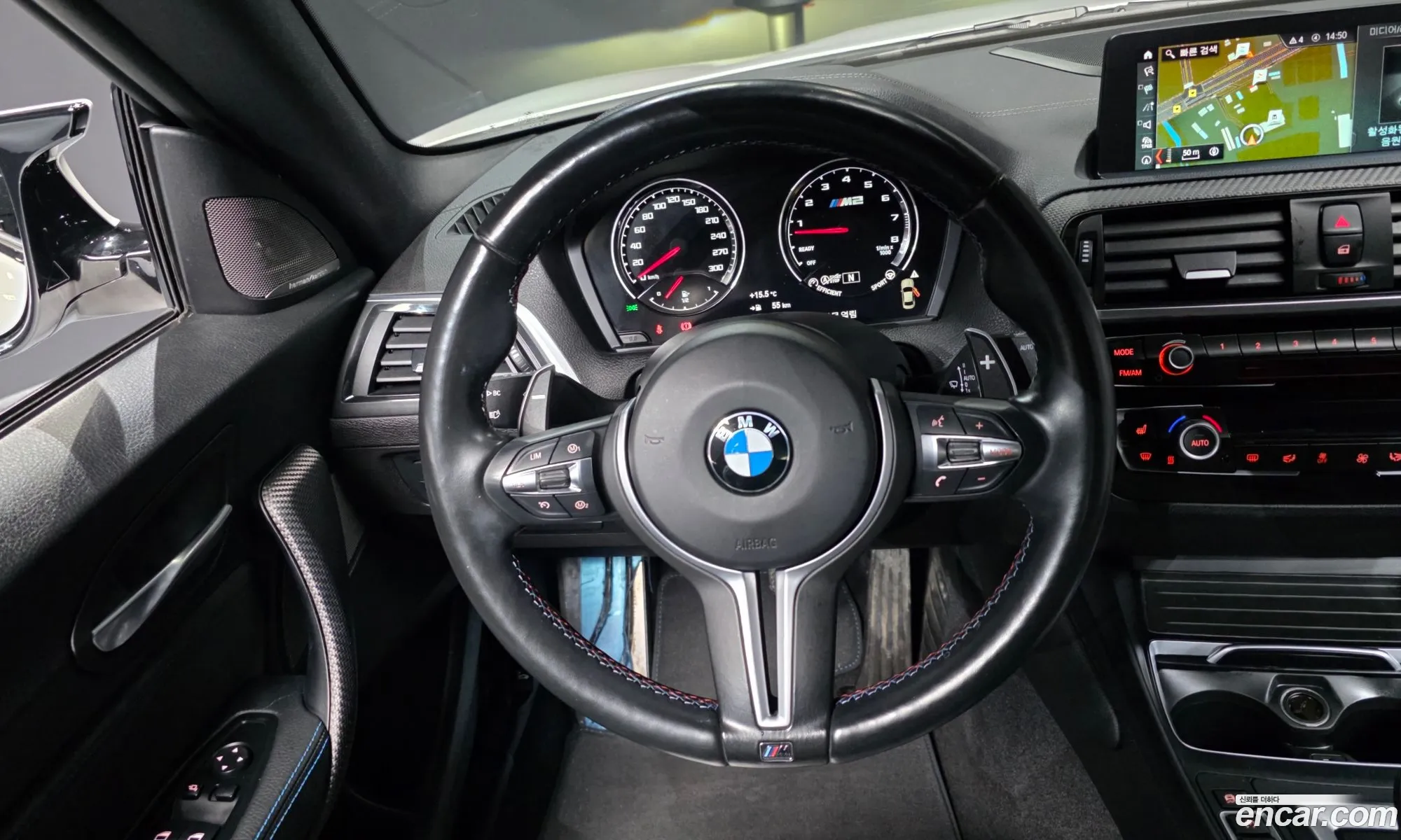 BMW M2 2021 WBS2U710111111111 — 15
