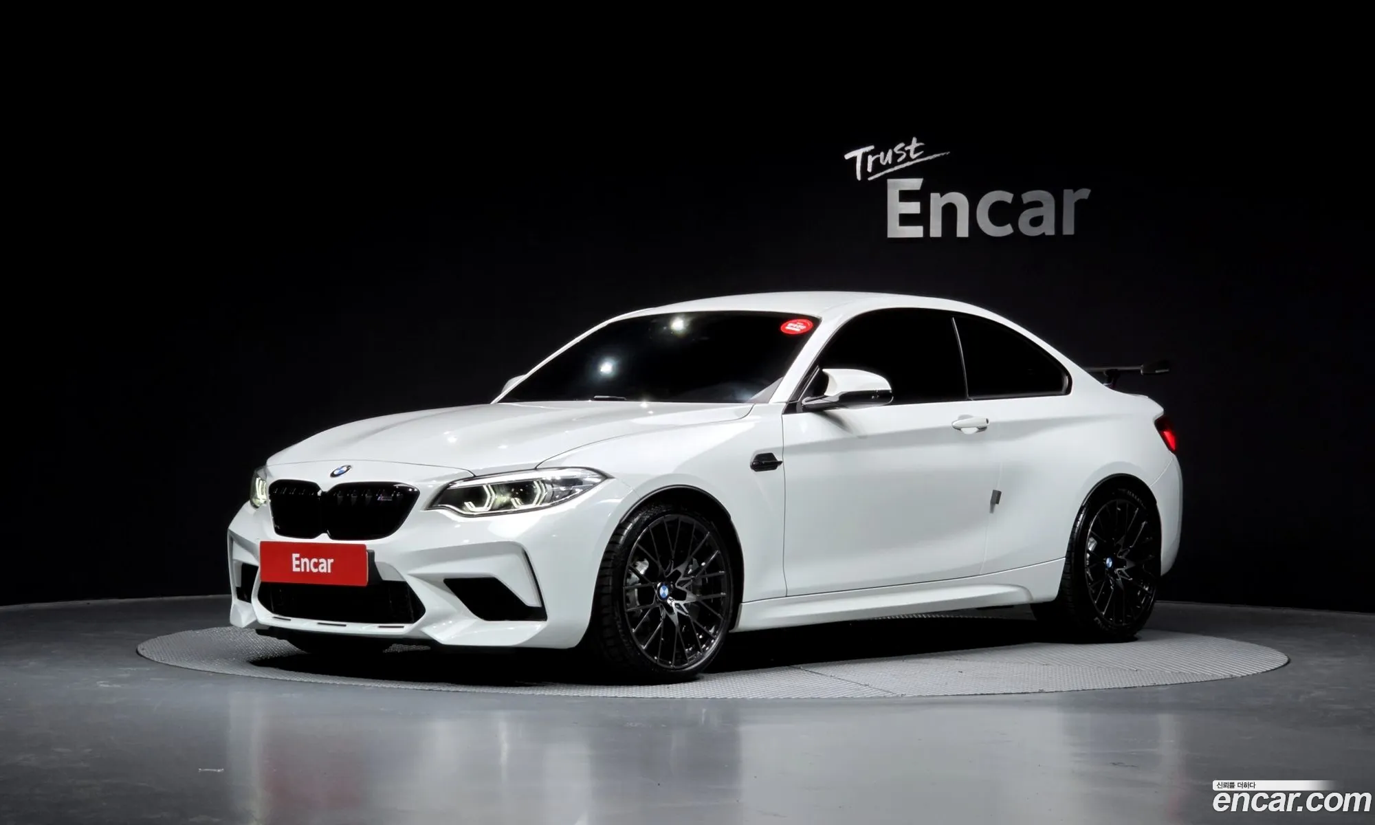 BMW M2 2021 WBS2U710111111111 — 34