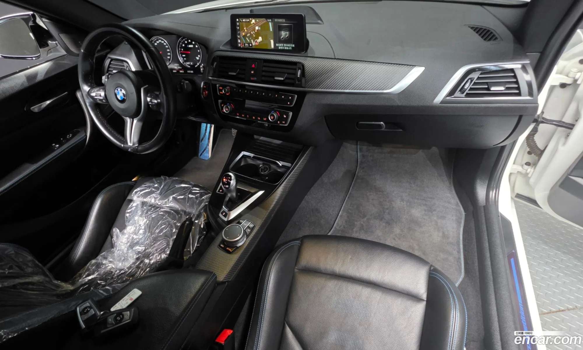 BMW M2 2021 WBS2U710111111111 — 33