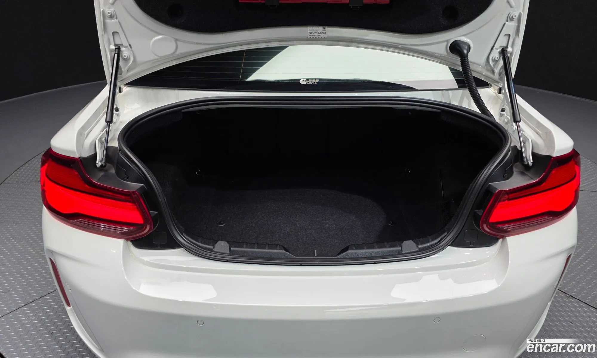 BMW M2 2021 WBS2U710111111111 — 18