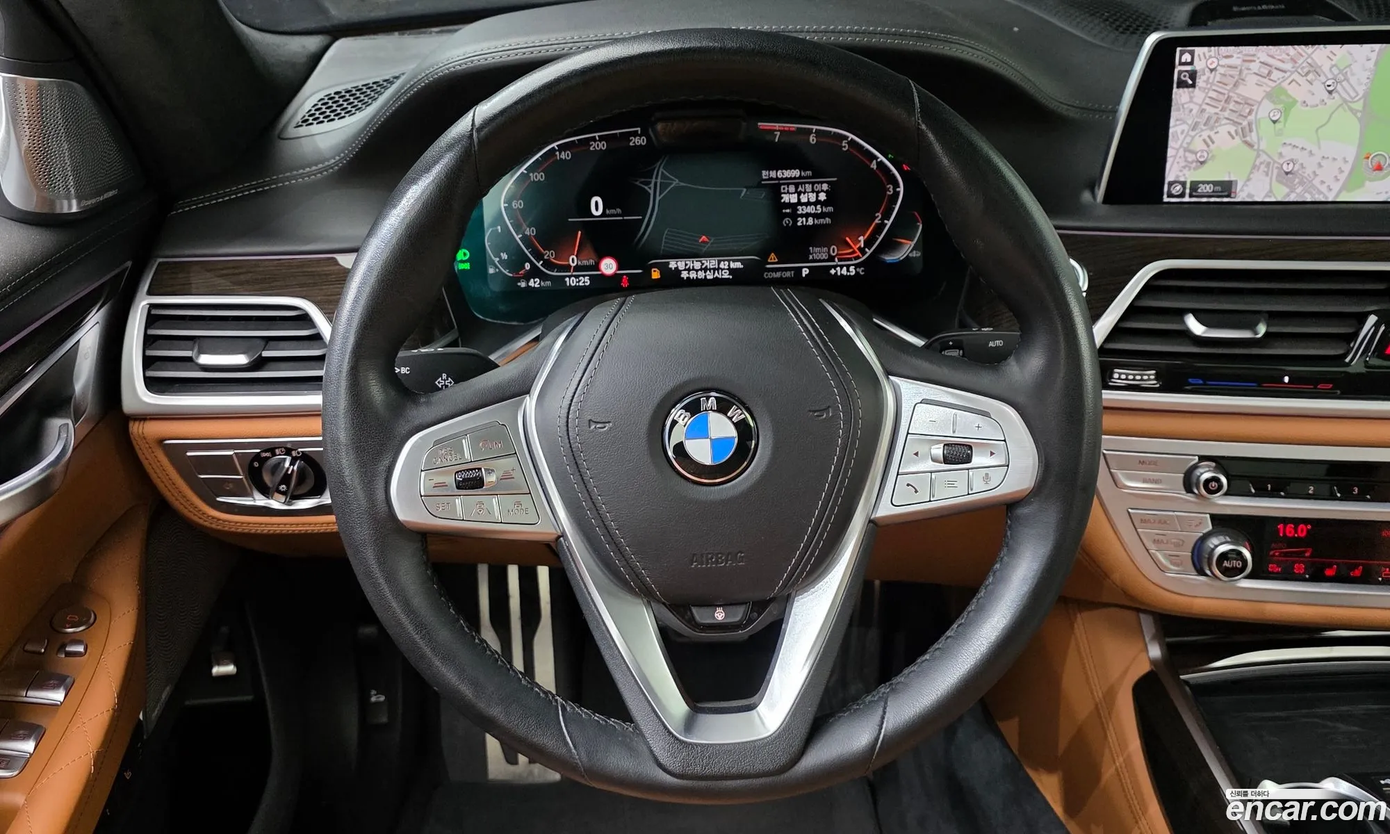 BMW 7 Series 2022 WBA7T4109NCK83643 — 3