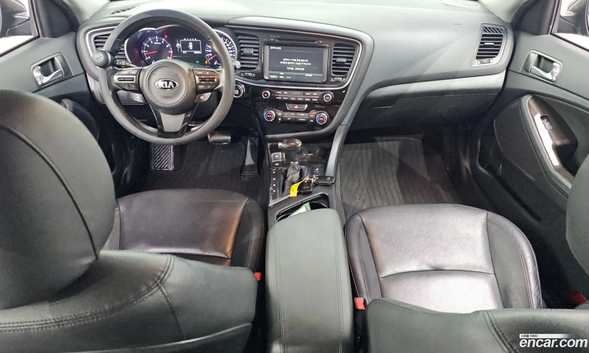 Kia K5 2014 — 15