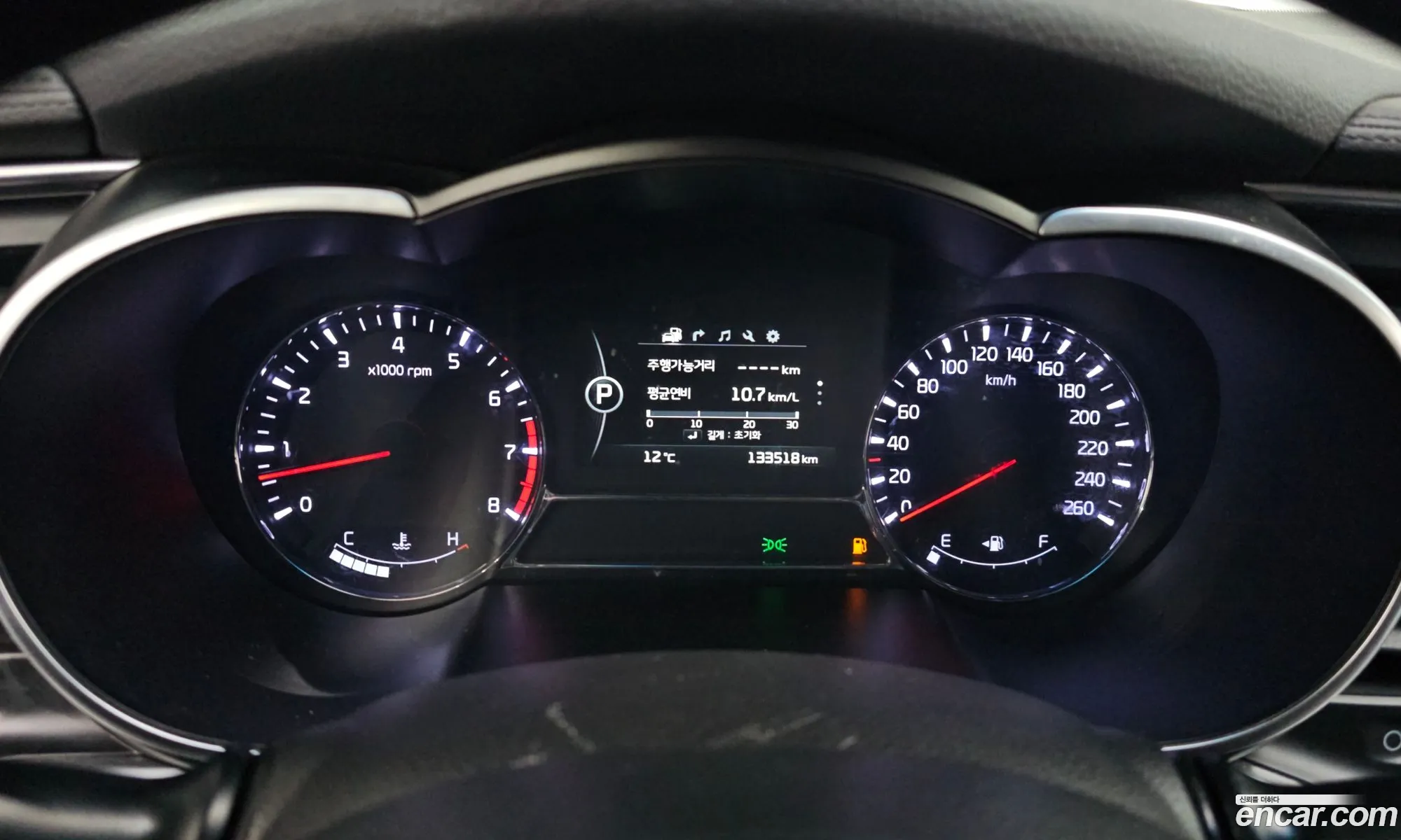 Kia K5 2014 — 11