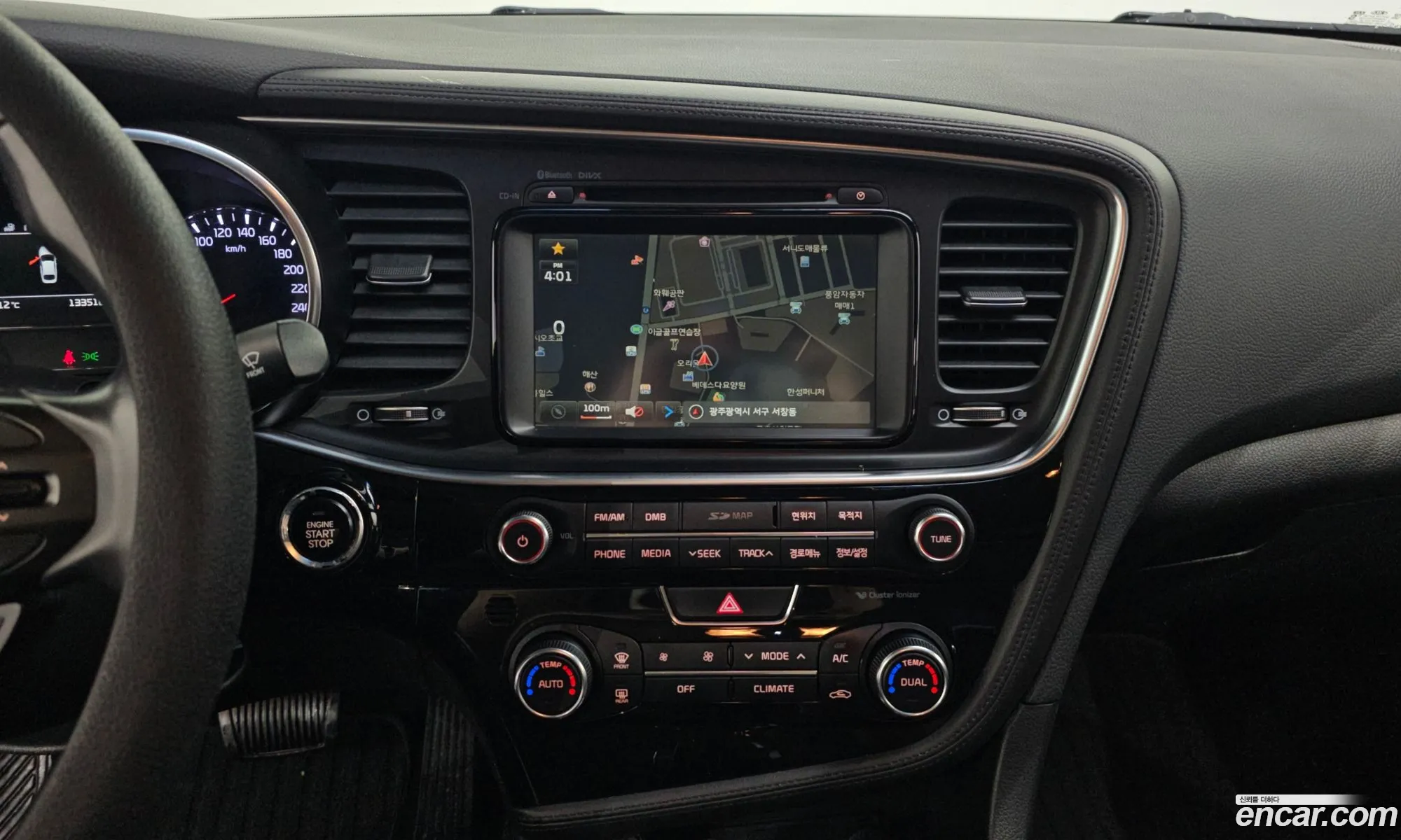 Kia K5 2014 — 9