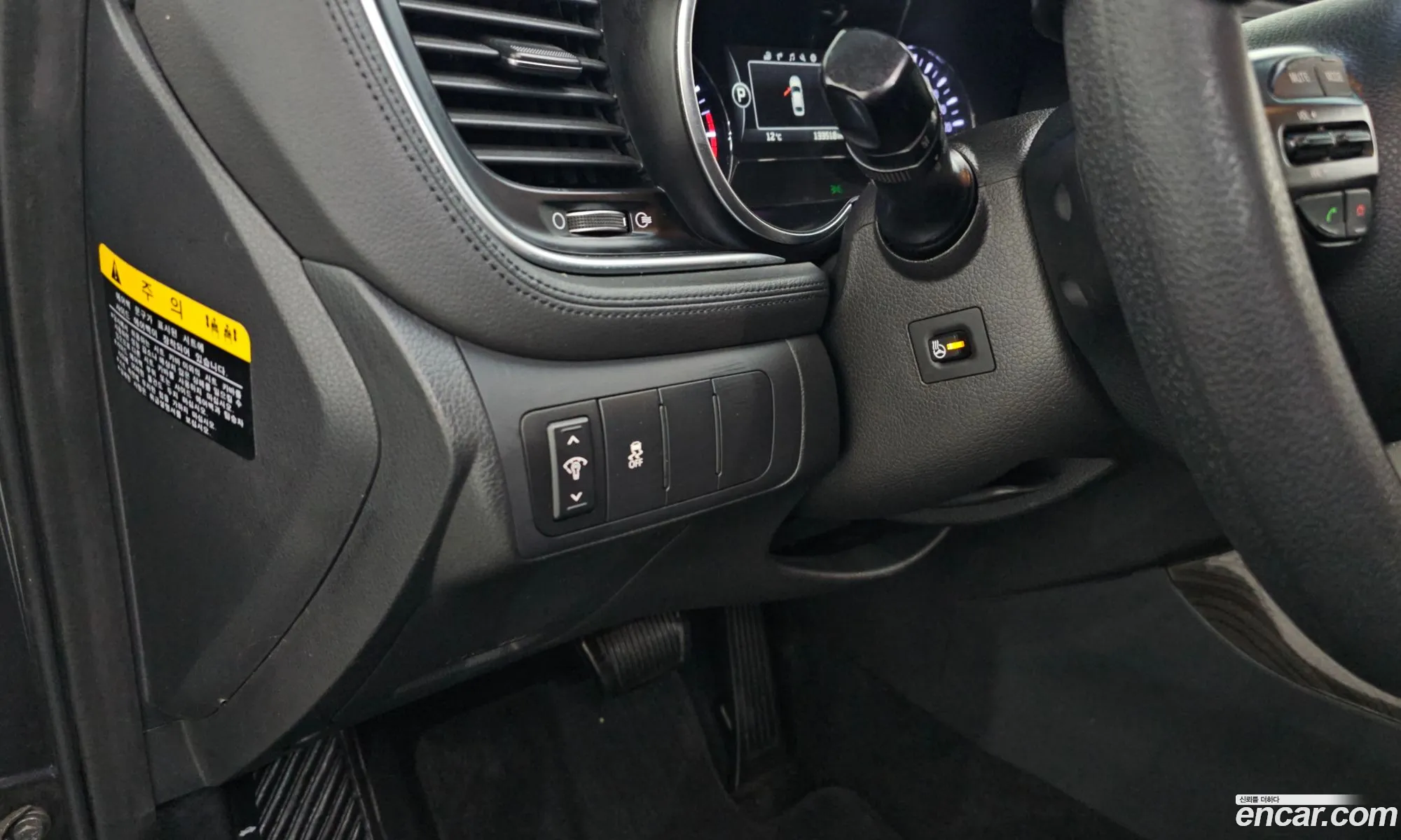 Kia K5 2014 — 24