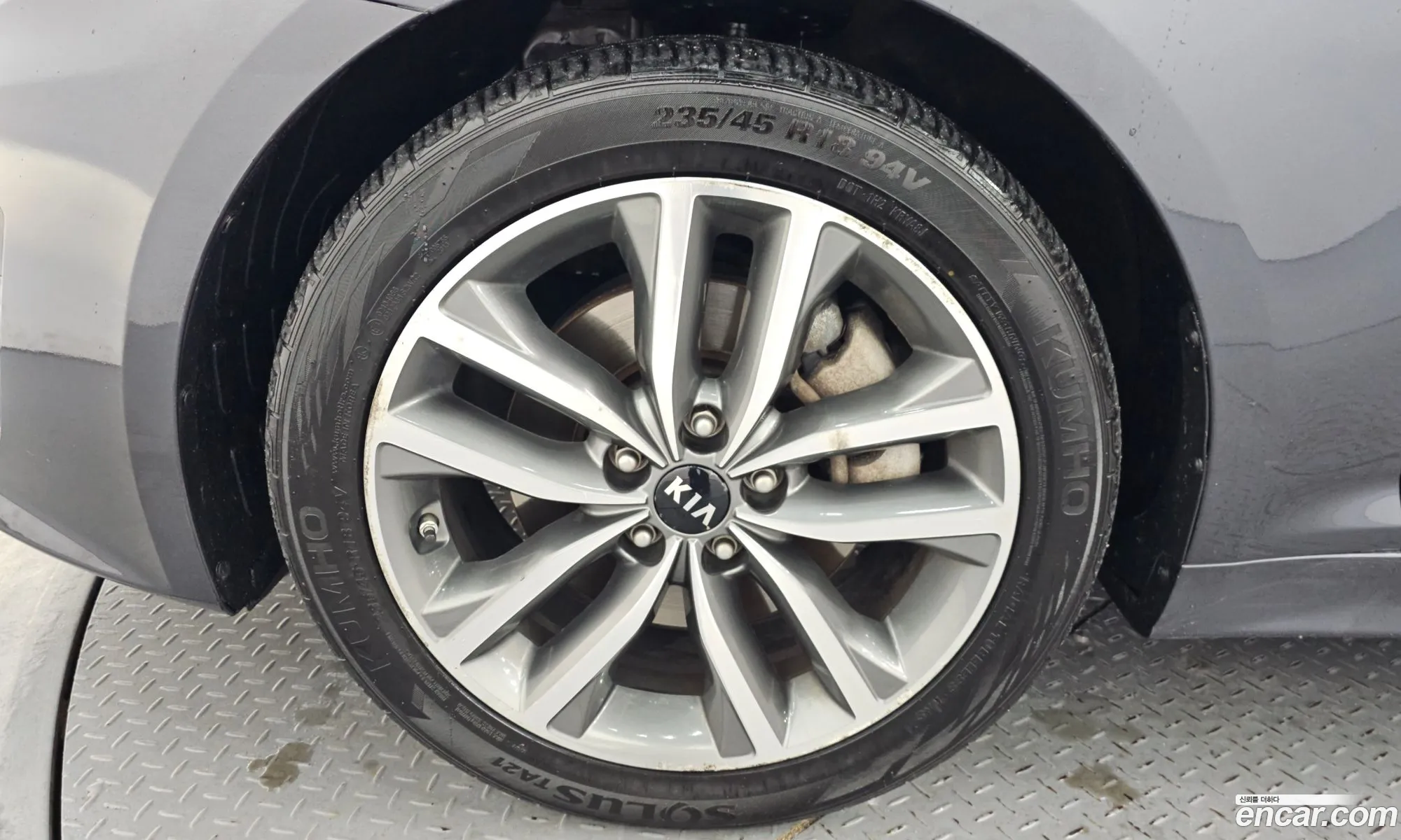 Kia K5 2014 — 13