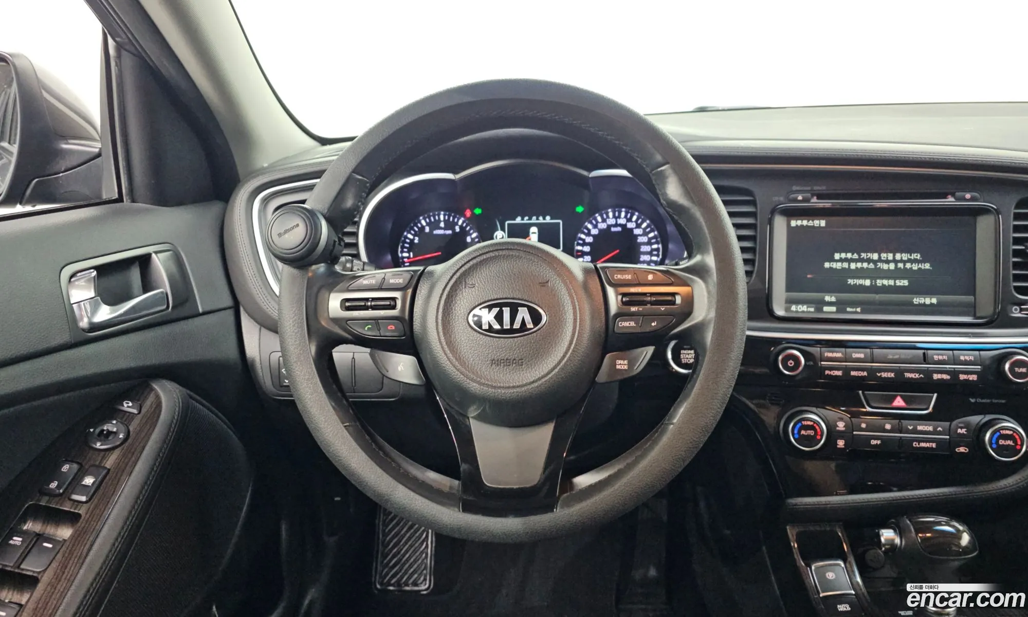 Kia K5 2014 — 8