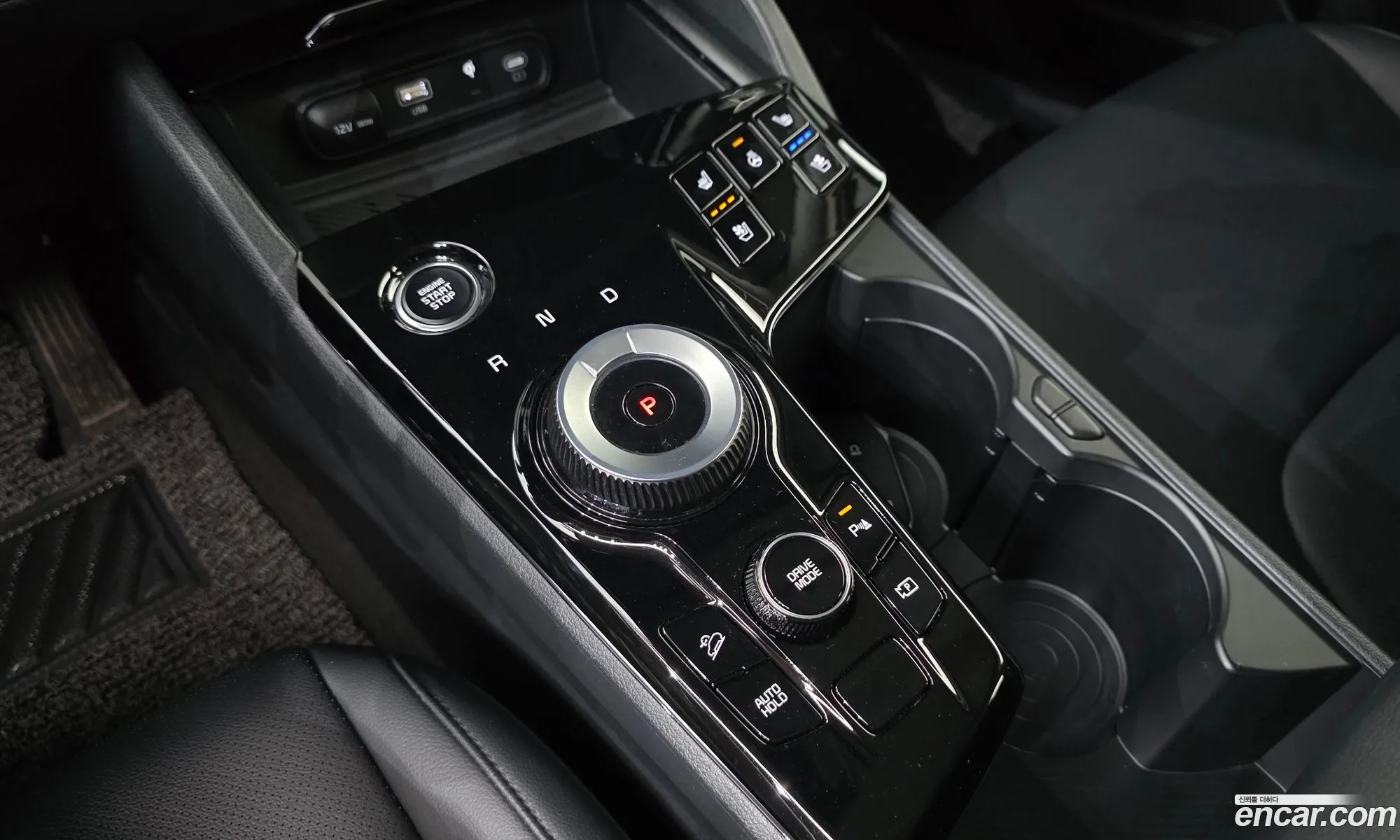 Kia Sportage Hybrid 2024 — 13