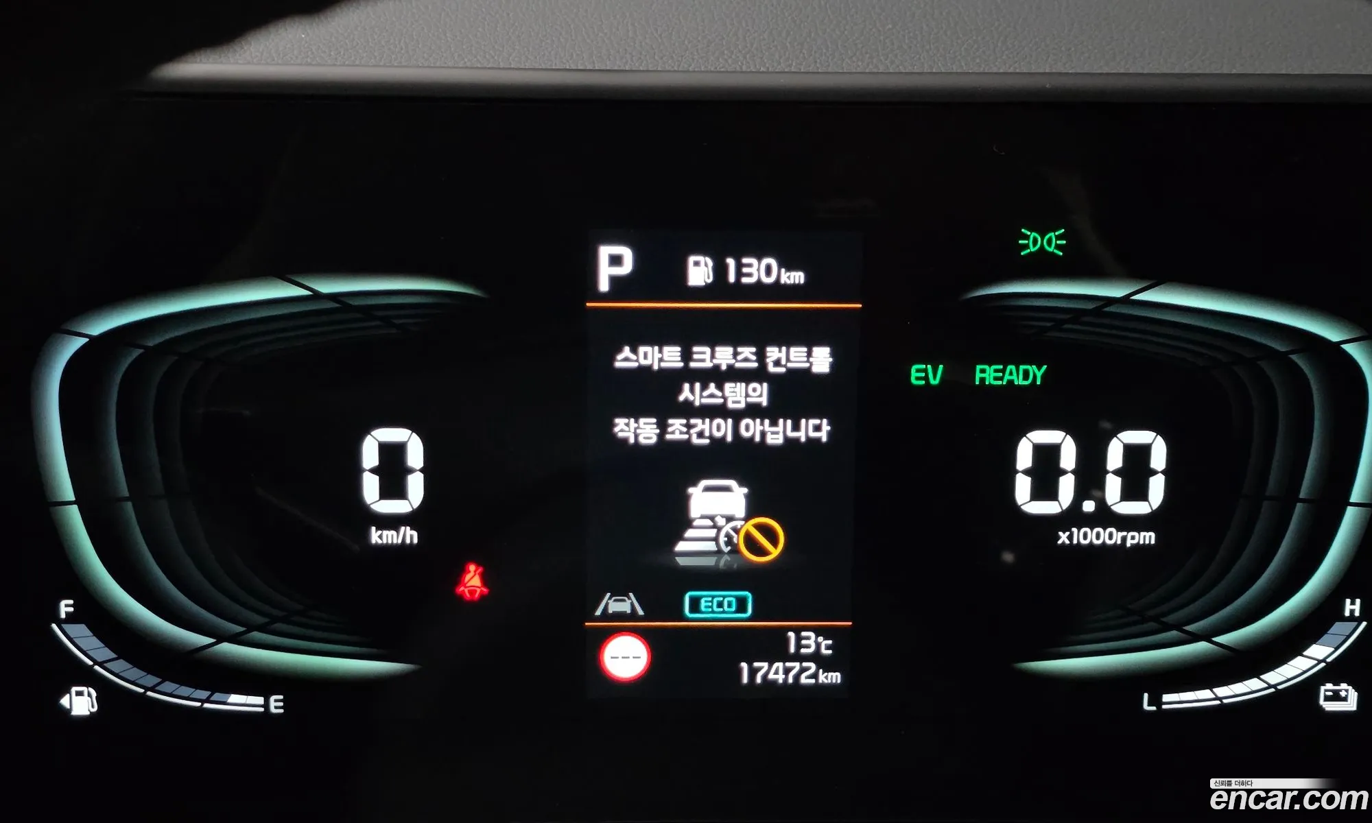 Kia Sportage Hybrid 2024 — 19