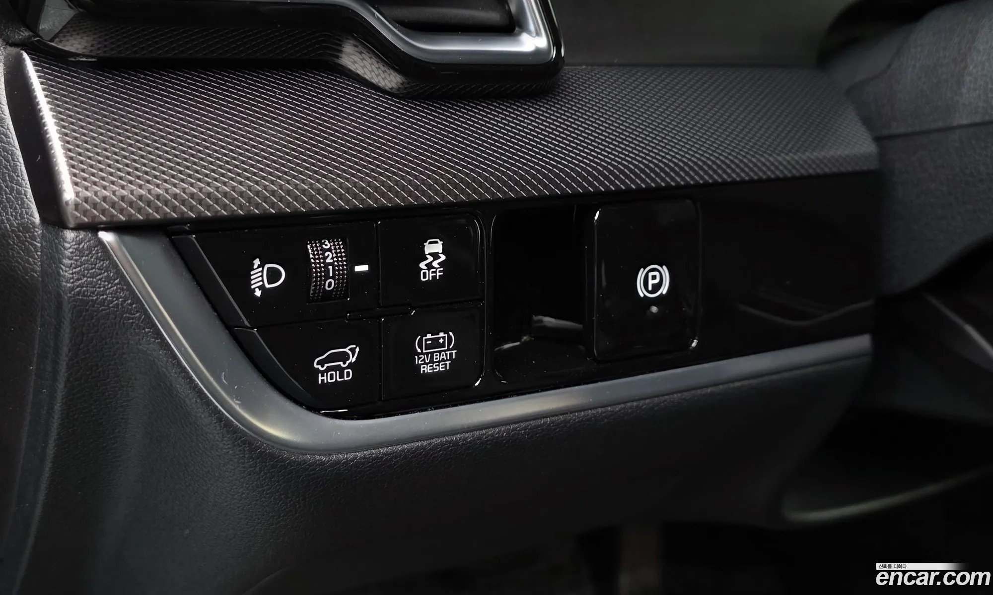 Kia Sportage Hybrid 2024 — 3