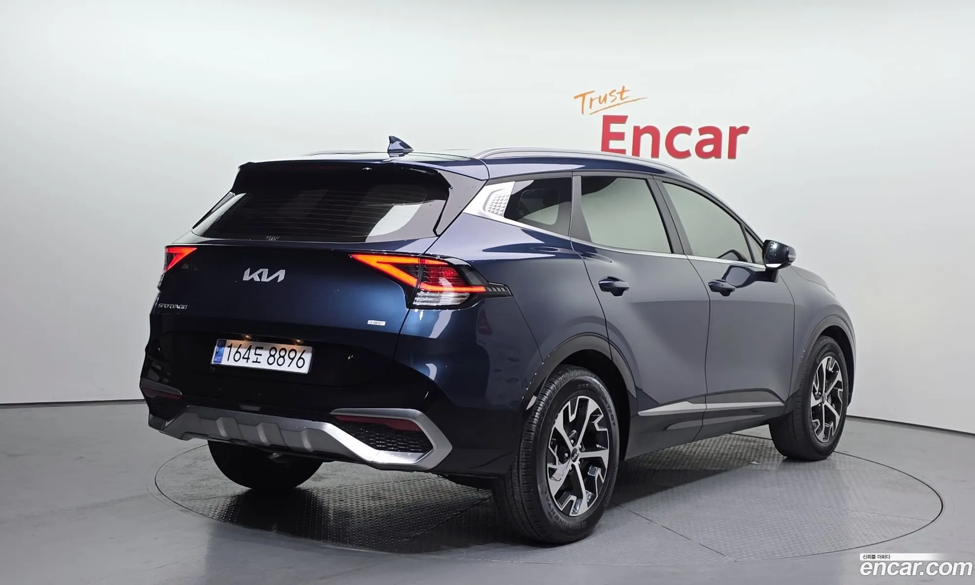 Kia Sportage Hybrid 2024 — 16