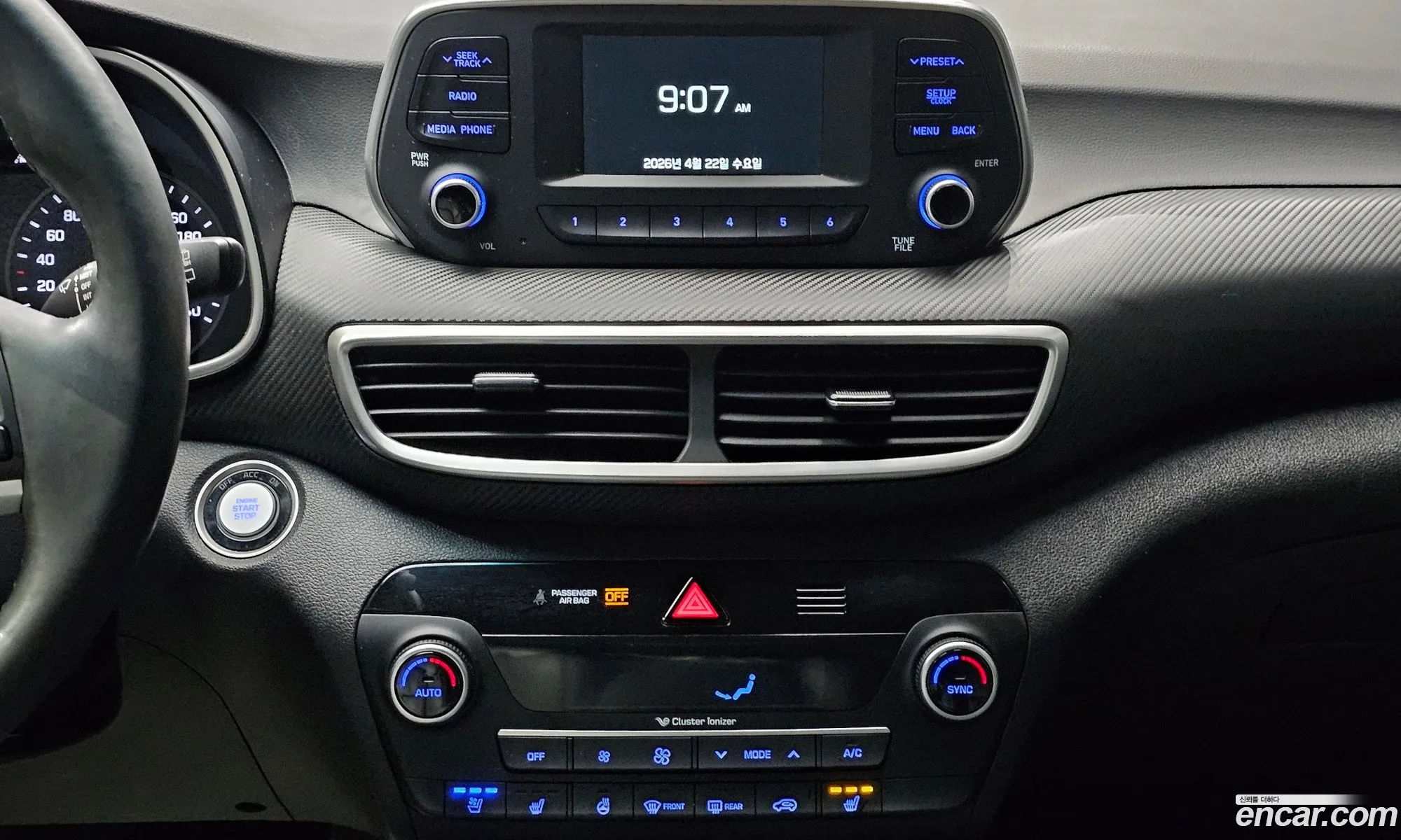 Hyundai Tucson 2019 — 10