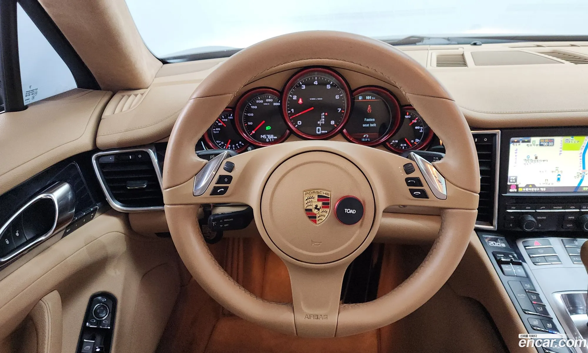 Porsche Panamera 2013 WP0AA297111111111 — 20