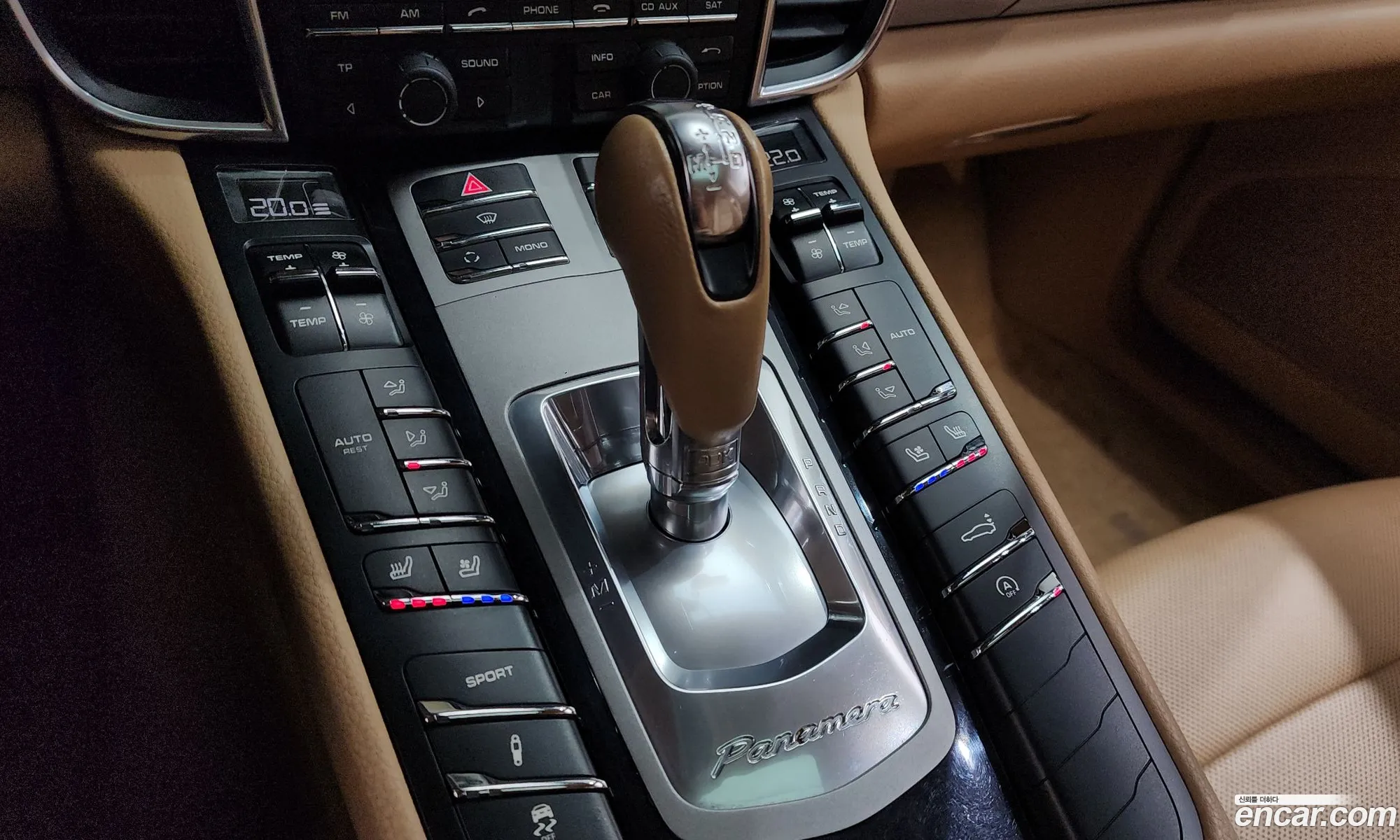Porsche Panamera 2013 WP0AA297111111111 — 3