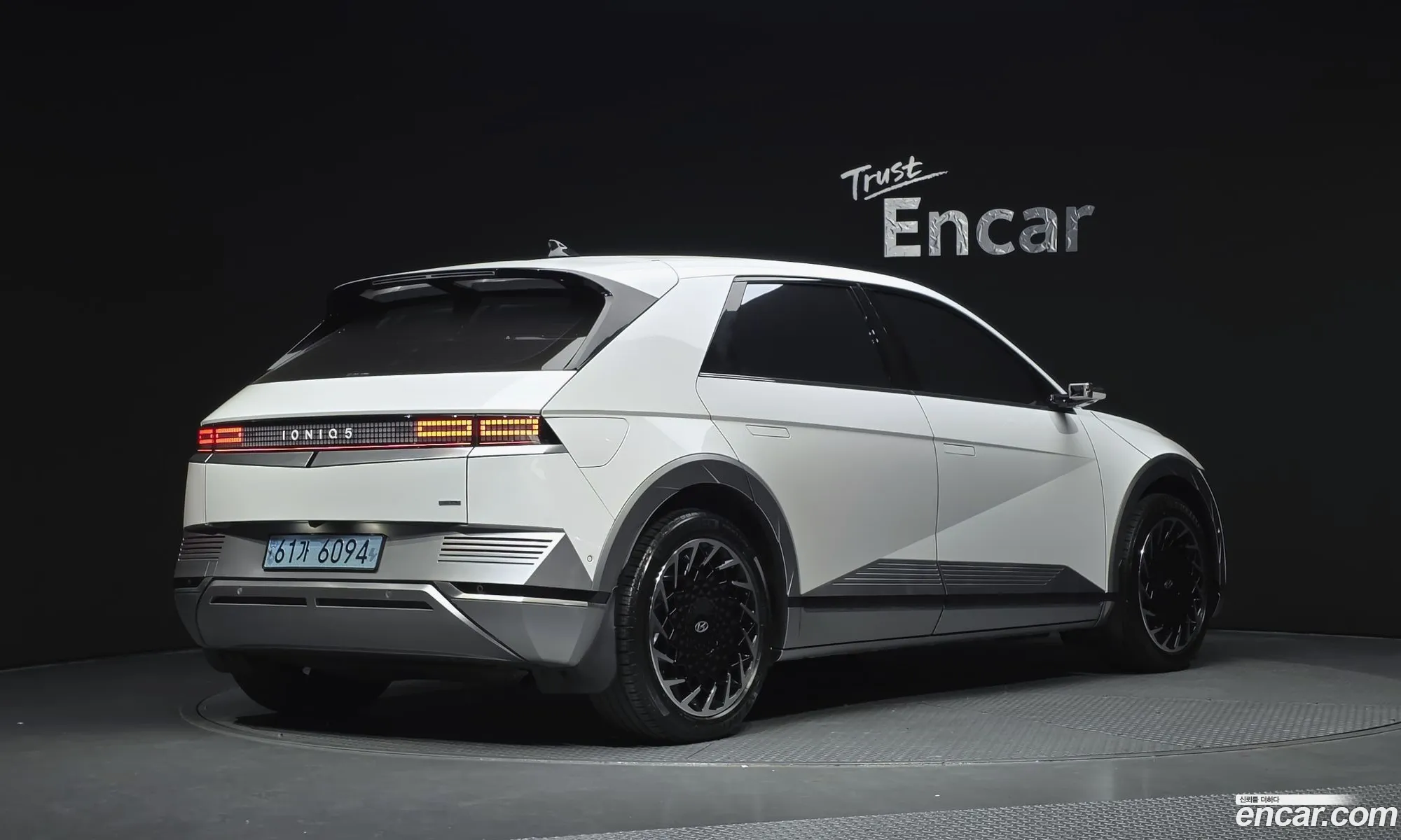 Hyundai Ioniq 5 2022 — 15