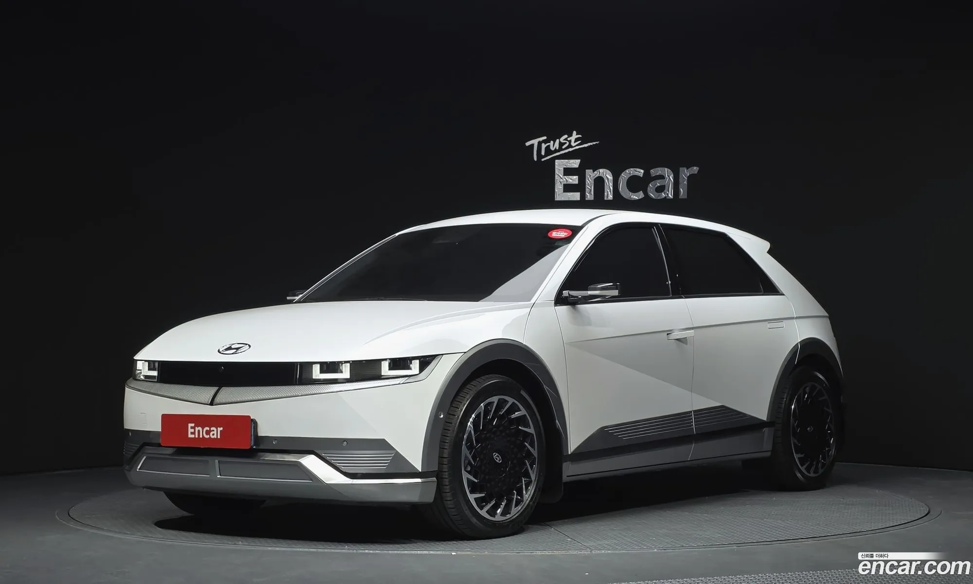 Hyundai Ioniq 5 2022 — 12