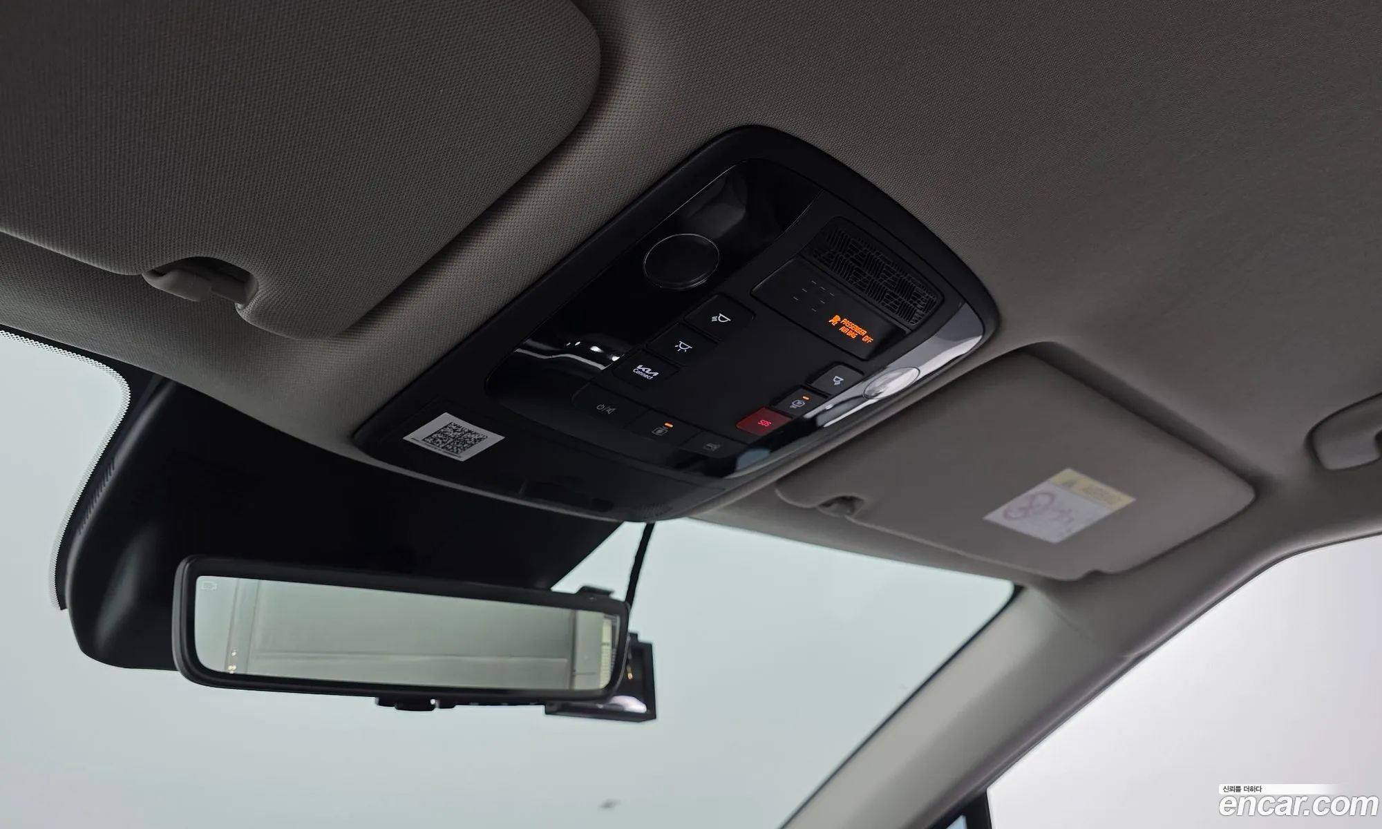 Kia Carnival 2024 — 15