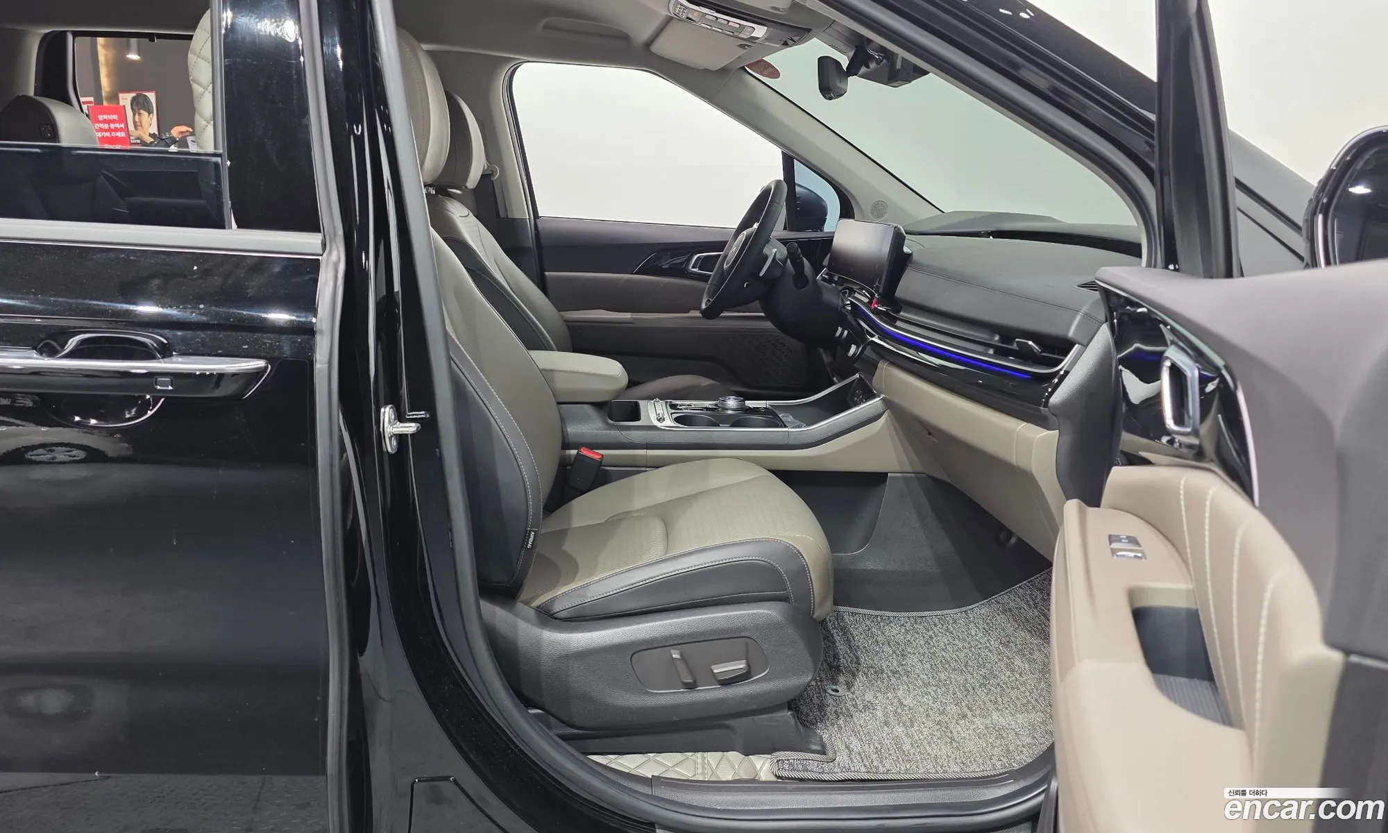 Kia Carnival 2024 — 16