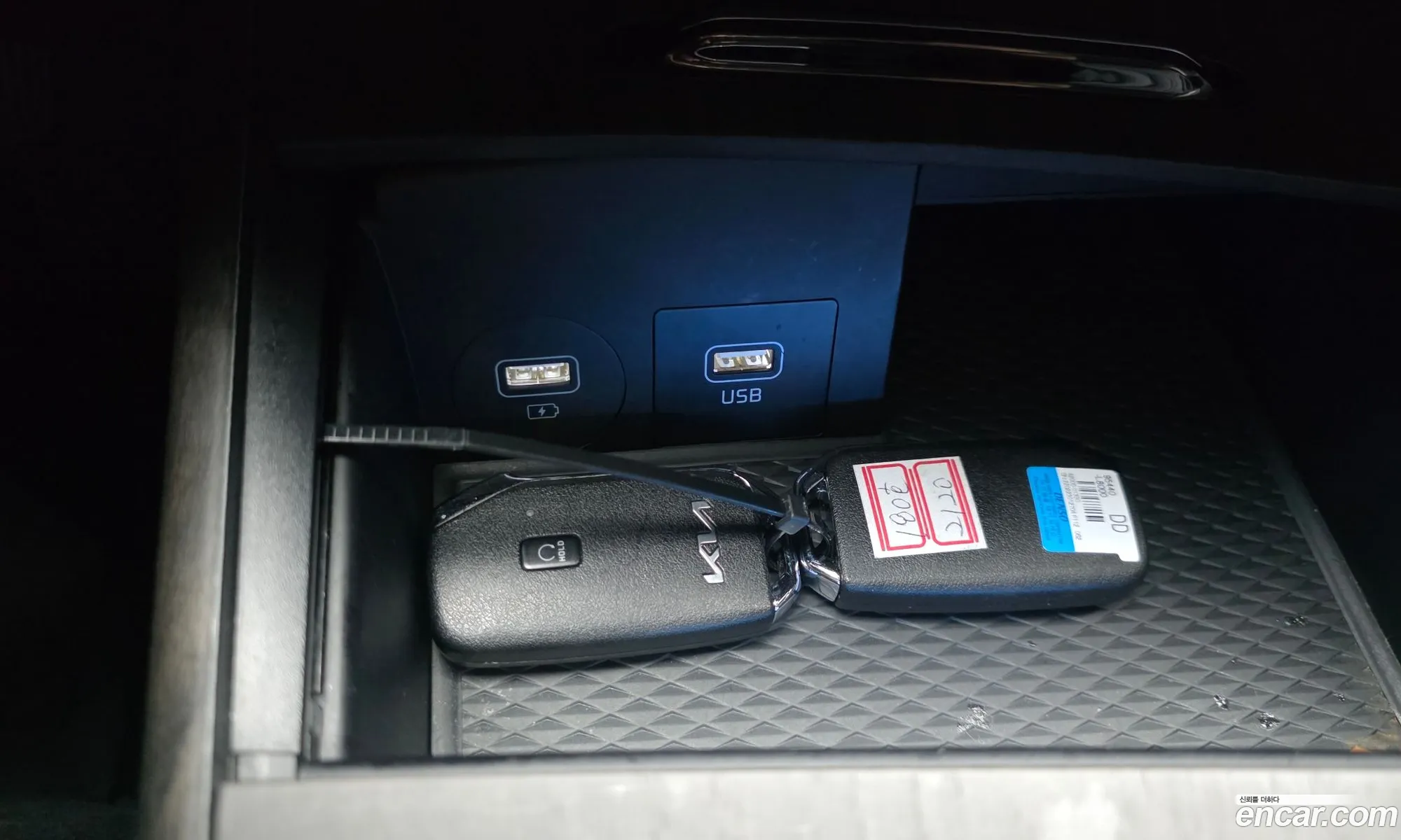 Kia K8 Hybrid 2022 — 14