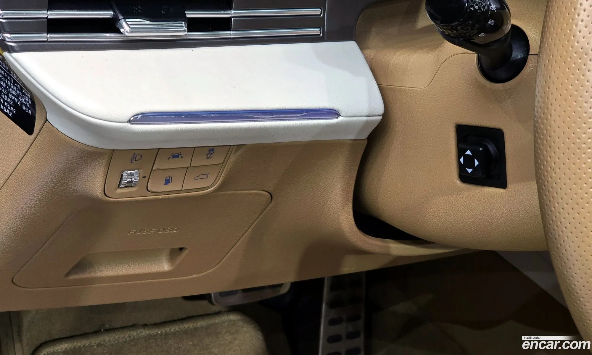 Hyundai Grandeur IG 2020 — 2