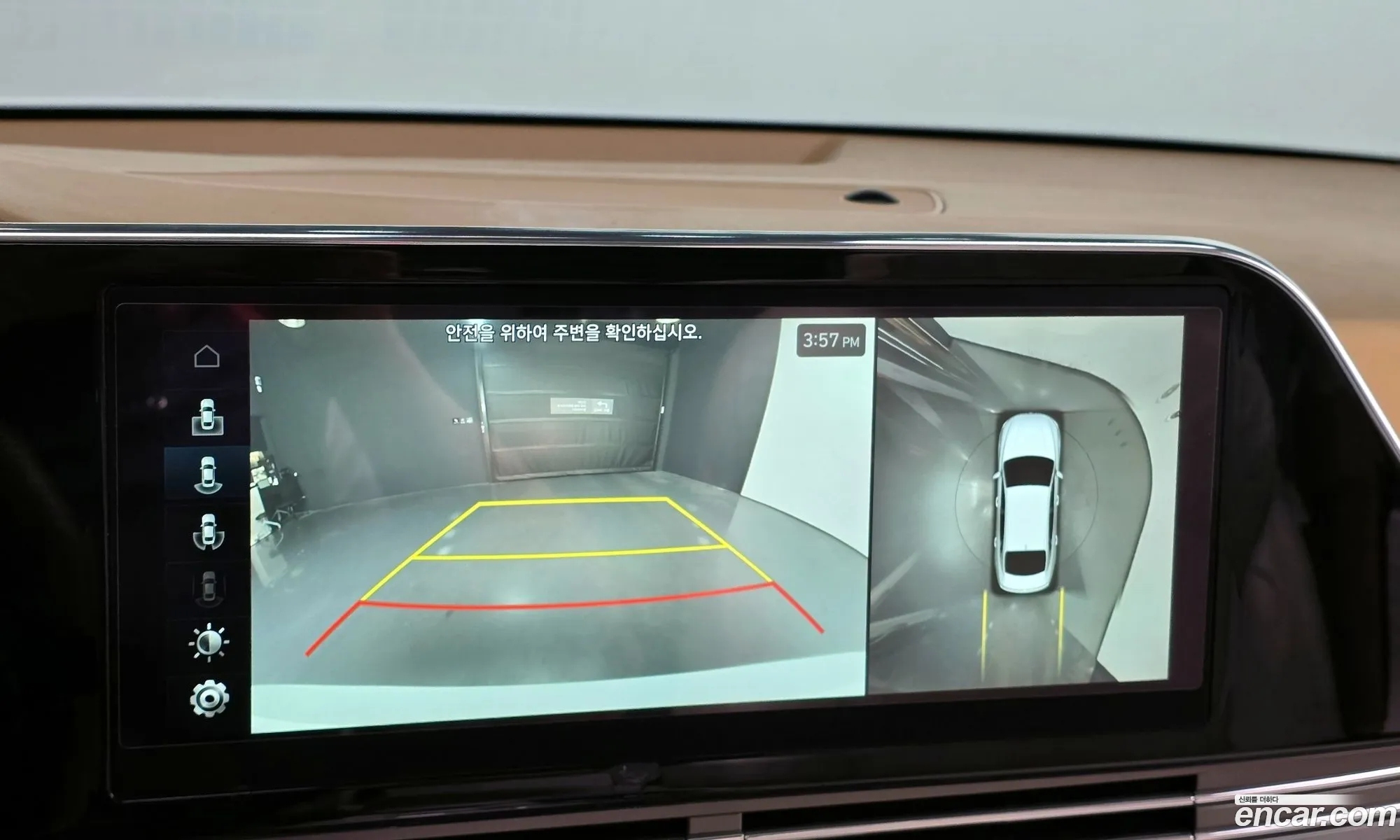 Hyundai Grandeur IG 2020 — 12
