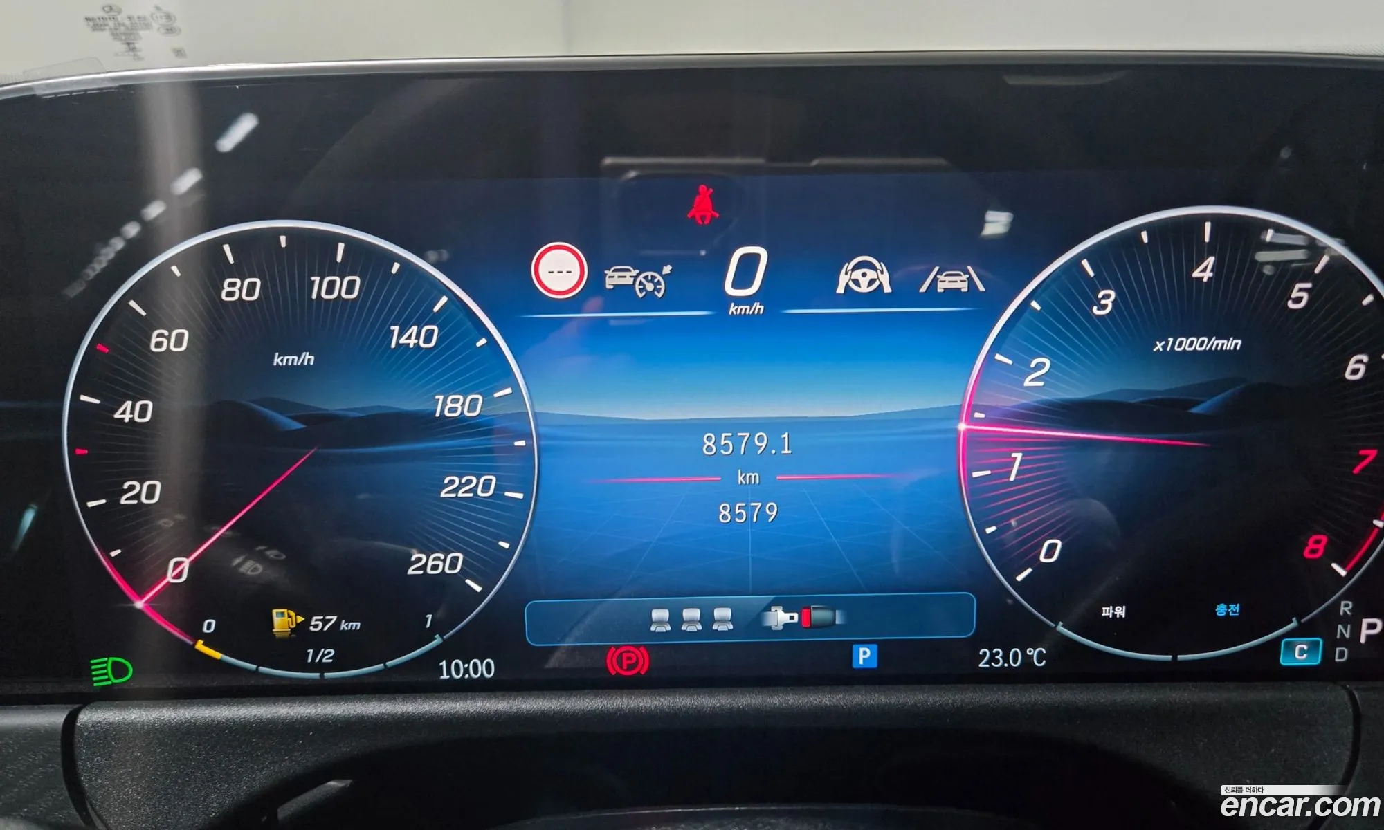 Mercedes-Benz E-Class W214 2025 — 5
