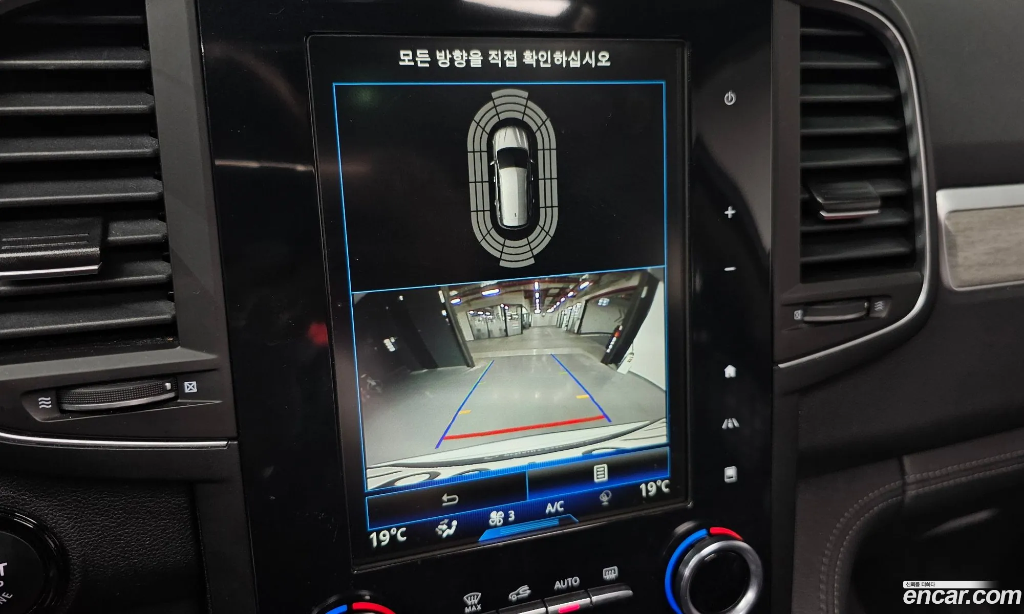 Renault Korea (Samsung) QM6 2021 — 18