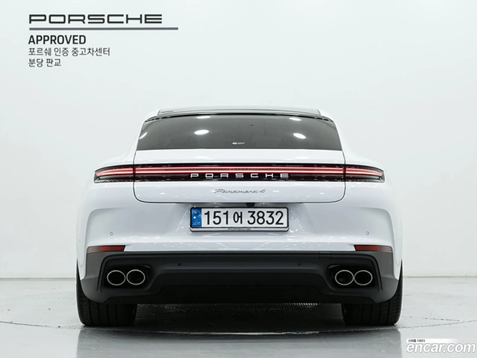 Porsche Panamera 2024 — 6