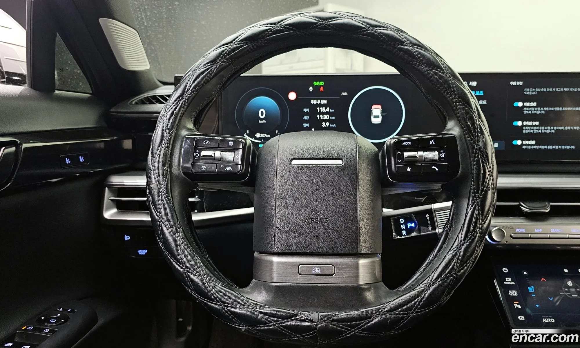 Hyundai Grandeur 2023 — 5