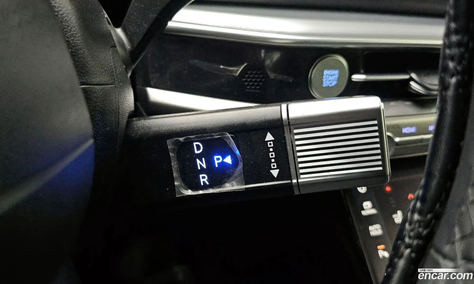 Hyundai Grandeur 2023 — 7