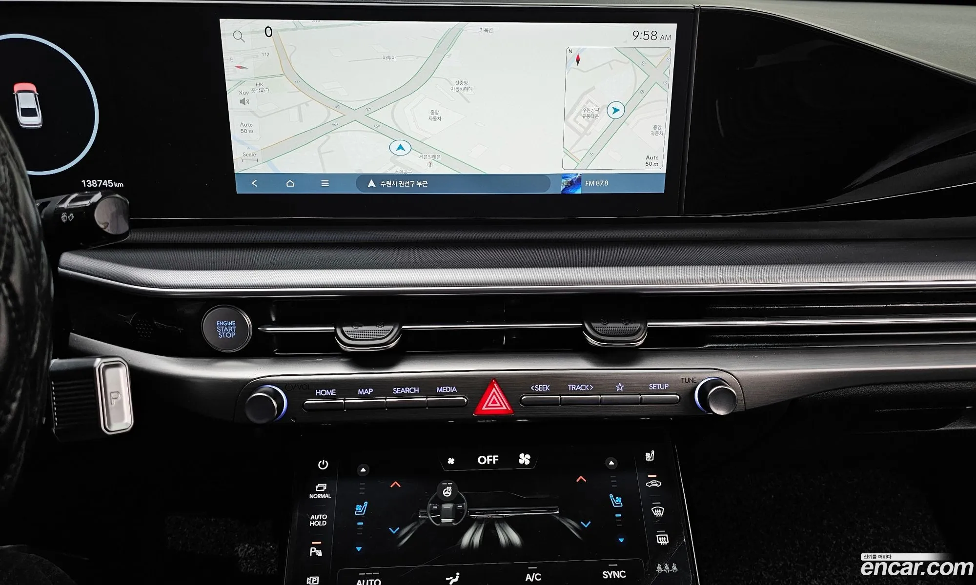 Hyundai Grandeur 2023 — 13