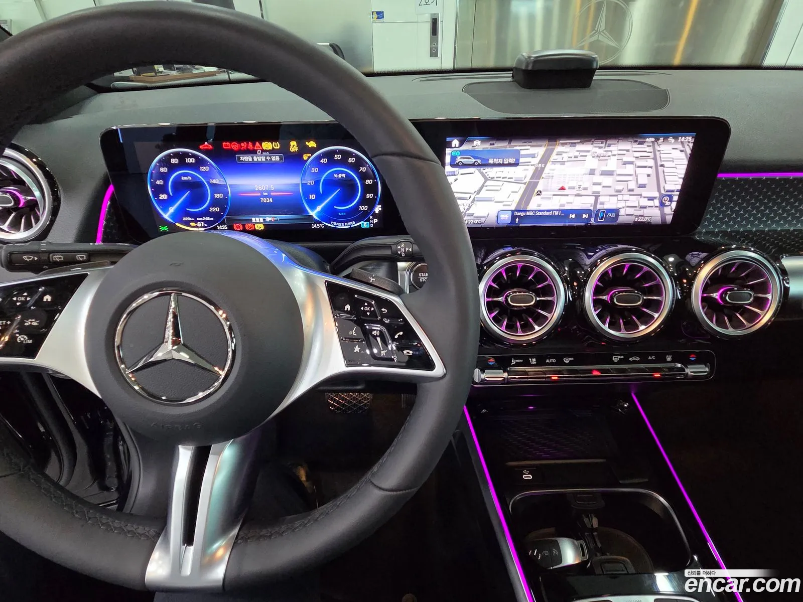 Mercedes-Benz EQB X243 2025 — 20