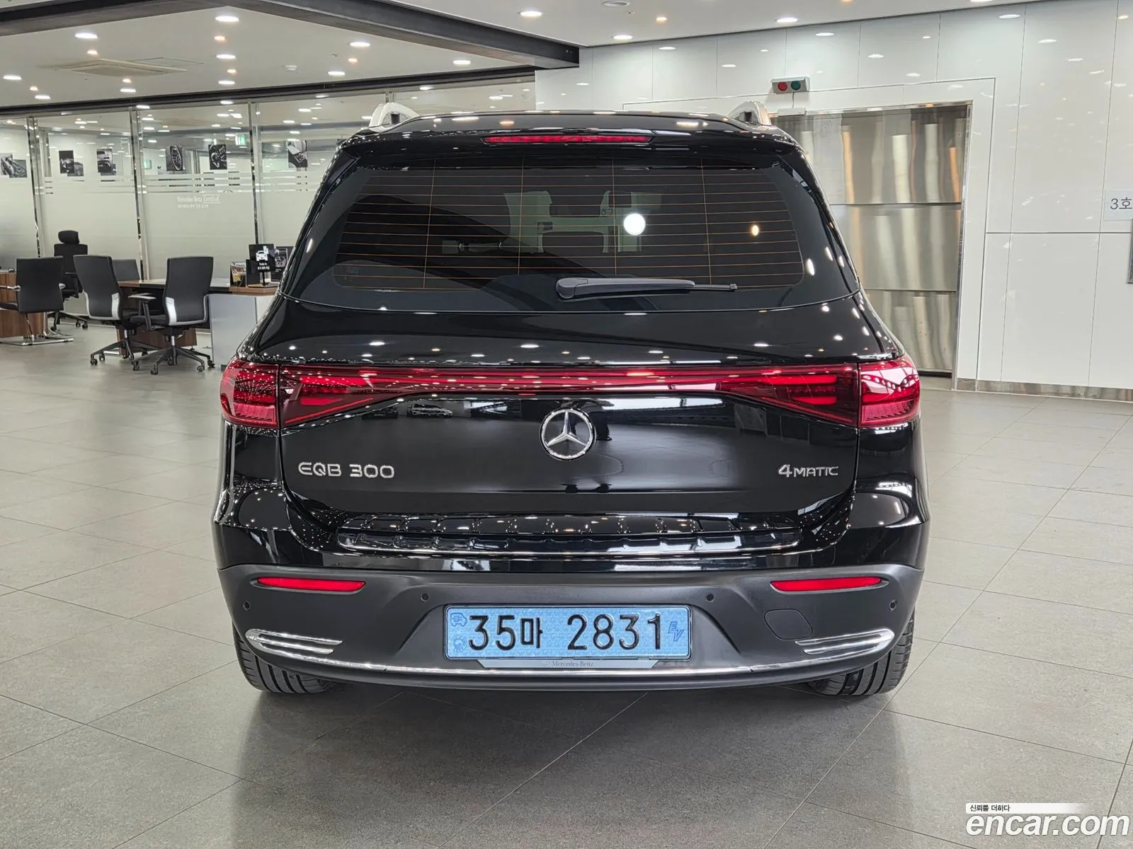 Mercedes-Benz EQB X243 2025 — 8