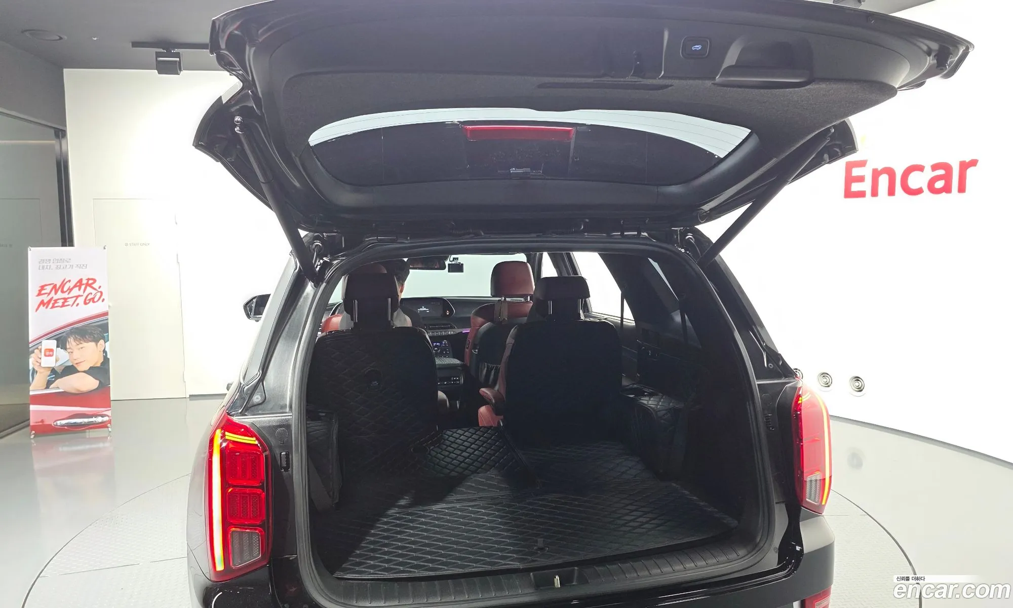 Hyundai Palisade 2019 — 15
