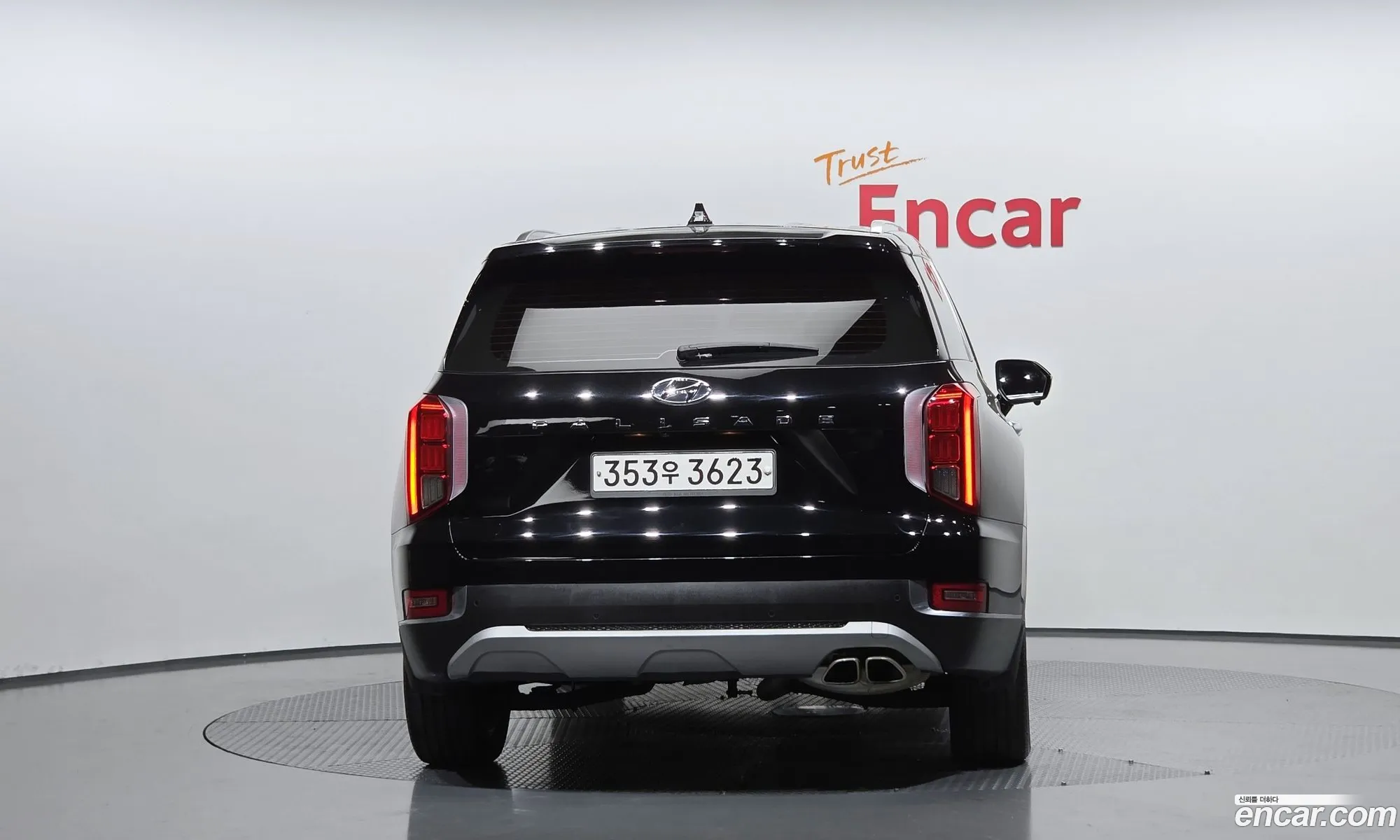 Hyundai Palisade 2019 — 16