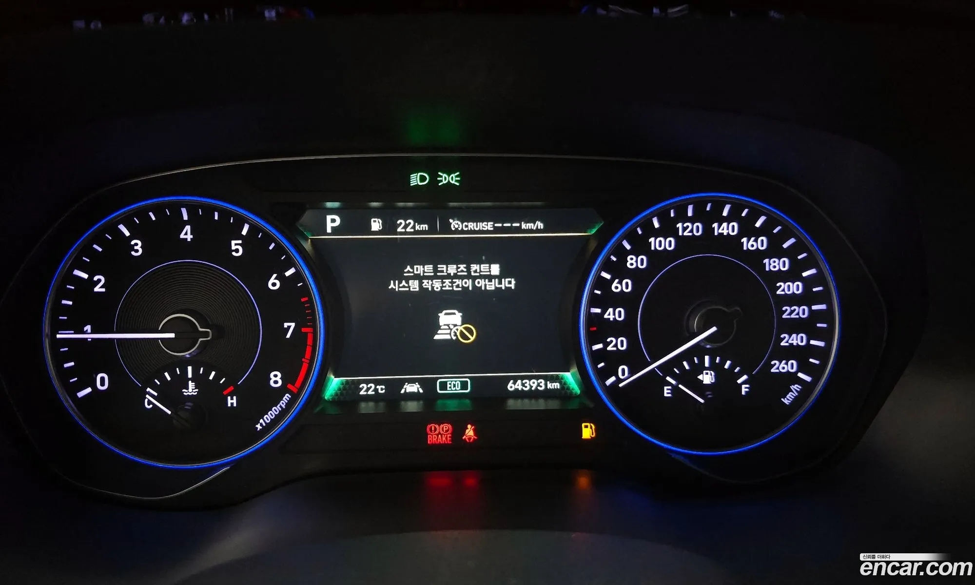 Hyundai Palisade 2019 — 30