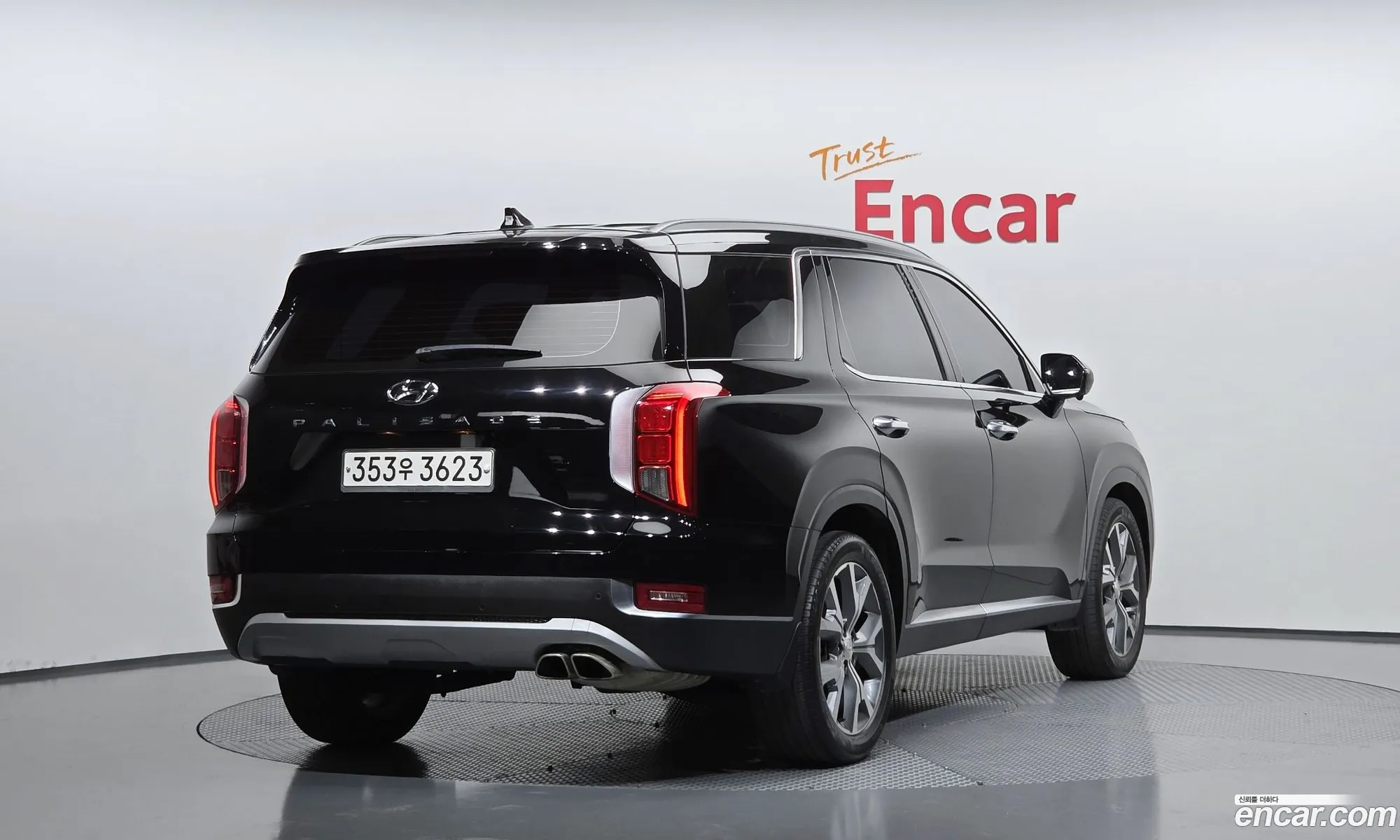 Hyundai Palisade 2019 — 3